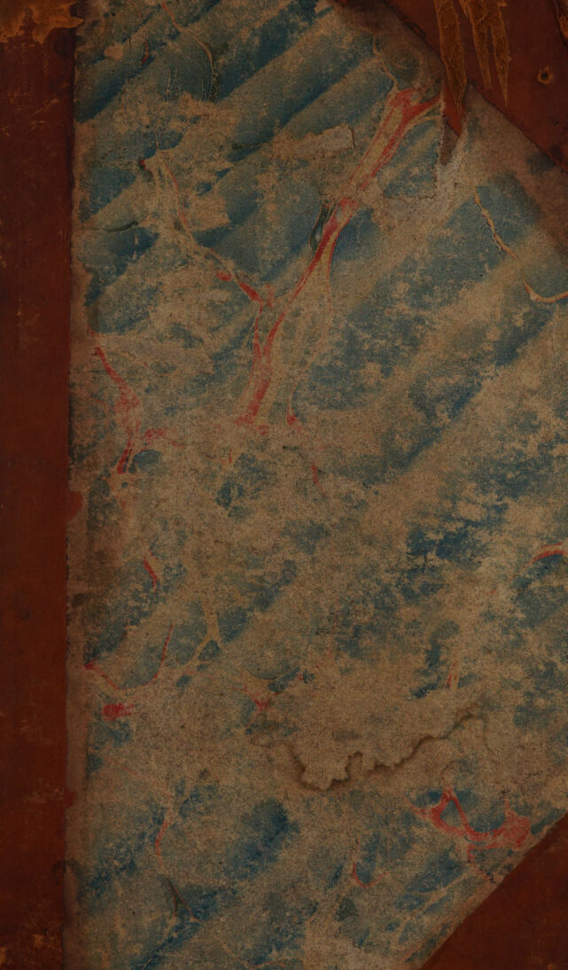 No text description is available for this image