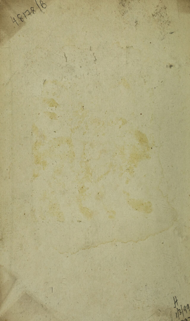 digitised image 2