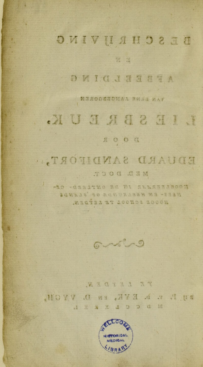 > '■) T/^ T rf f *' r , l.'t vt 't • Kn.'ïor, s”?’.:-’ \ ' :»v: . i / .. / ■^r eyi 7 1 ri f X ■U V. j ,fx x'r ''' f < 1 O v-i 1 'i > A f.' t O rr n ^ A. ^ . n a I Ci VIA r r f- r'f i 1 /]• 'J O (1 r> ' ■ » • NI V t ;*A i’T” 0 c.  V' \ r > ''  ~- rr Tl ■' i i; Vi >. .■' V,' u o r. ' ' V H \\ 'r. \ - 'i '■ a * 1 .y. ivi'i: i i 'L’': i j :> c r.1 'i -, N u (TT' ^ j - 0 ,v. -ai ' t -r ry' . 1 » V 11' ■ > ^ < ■ i V » 1 7 M i • ♦ r f i .1 .'I T S' . i ,1* ' .i ;* X a u 'J a :