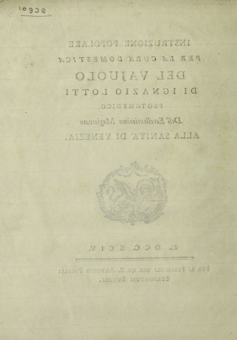 ‘09103MOTORI. fe otnenigibi ssi &amp;. al Spe BISTUIY 1q 'ATIMAZA.