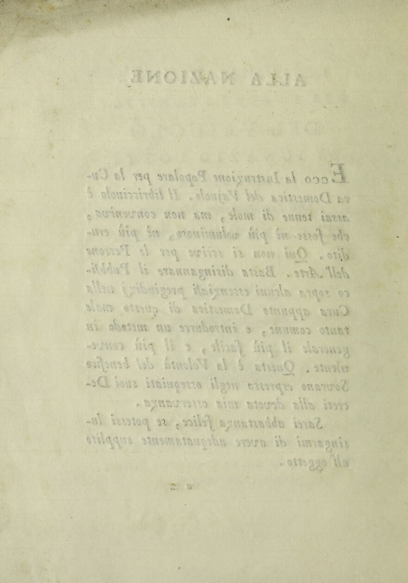 RR ge Mi di a otomizzinti A Ripeto» Li x var di sio I si dt on ppt: bia wa ao vyortiva Tagan, o. È, Uta vmnenominib niet PA ea Ria vi 7 avan Vnisumni ELI Dà st o co | das eta. i vaitrazio (E ASSOC i Si si, dhetsse am: svi ua ost fig x, da su \ e Je sb Mele, sb ha n pe: per Hi dpuso Mo sivy ar vi i 0} innat0g sr ale rrrndti inni | Slan, visammatangoha, VID: dii cn H ‘ à ti fl È ” i . k ° e Ù 4 Pa i P. A { ì Ring 2) nigi “Aa Bibi - (AO Sà : | ? È ‘