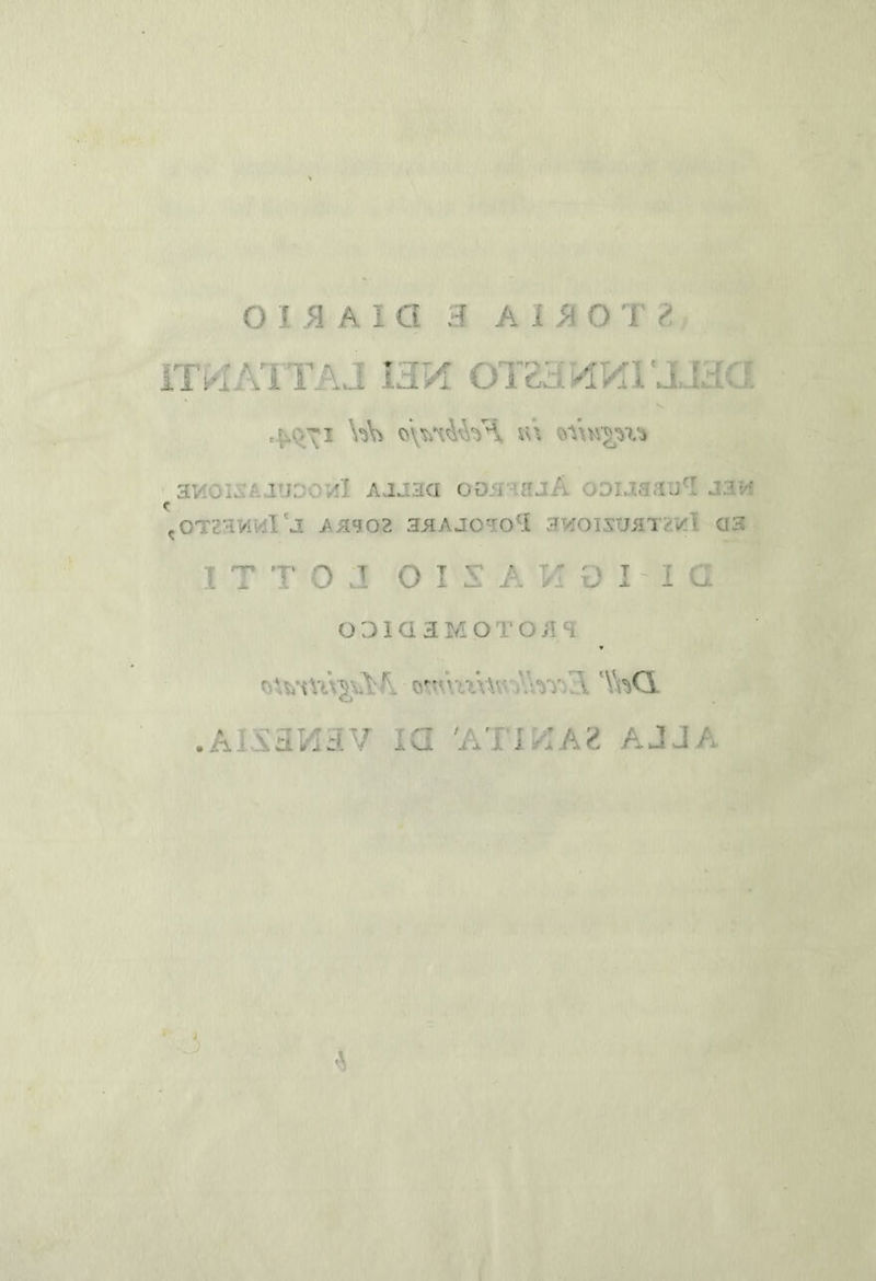OLSAIG A AIASOTè, ITMATTAI IM OTCHMMI LIAG | port Th otrdis”i ni otvszy | AMolSAIUDOVI AnLJId CISALIA oDLIsaUI dau «OTAMUl'‘I ARIO2 ILAIOTOT IMOISVATMI da. }UP'T'O 3 OTSCA VW DI ODIGIMOTOAI otprtzioniVvi -omuattnollem A MO. .AINUMAIV IG ‘ATIMA@ ASIA