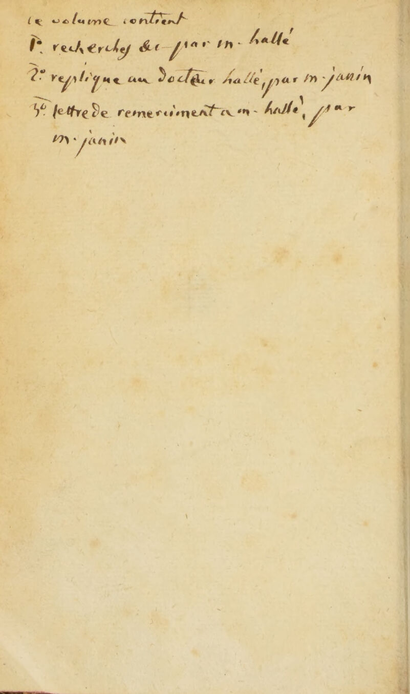 th / 1K wt * «n/fiiv/ f*. iW,€rt/y &< -V, * ?’ ^cr /td//f M/)«r /wy^^7m ■«•* i i \ b*1 /e t ç rf^ne^^'ntATfv °» ' (udl* ^* r \