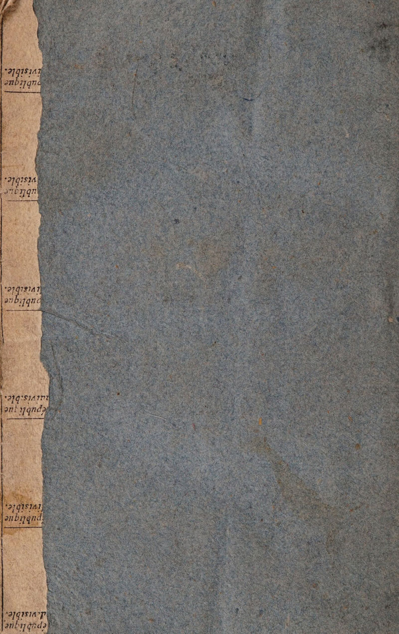 |+92012S24 219: 248 “4701774 ANS EE SE QC + aribag gd? AUS