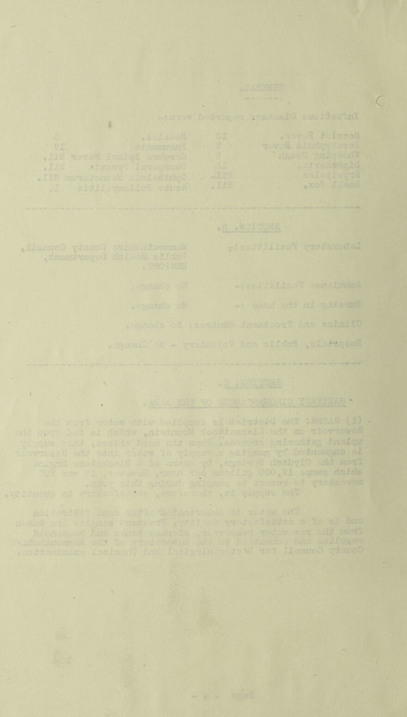 ' ; . ■ ' : W Xr- > id . ■ baaXqir ' „ ‘ *