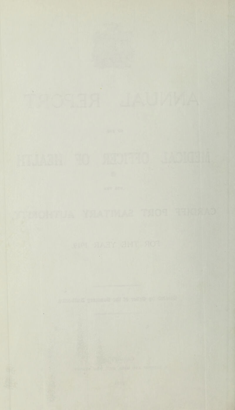 4(!riWK«tt>< **' ^ ' I V I'j ‘.' ii'- •U^i^tt -t r 1. t-^f I ‘L^