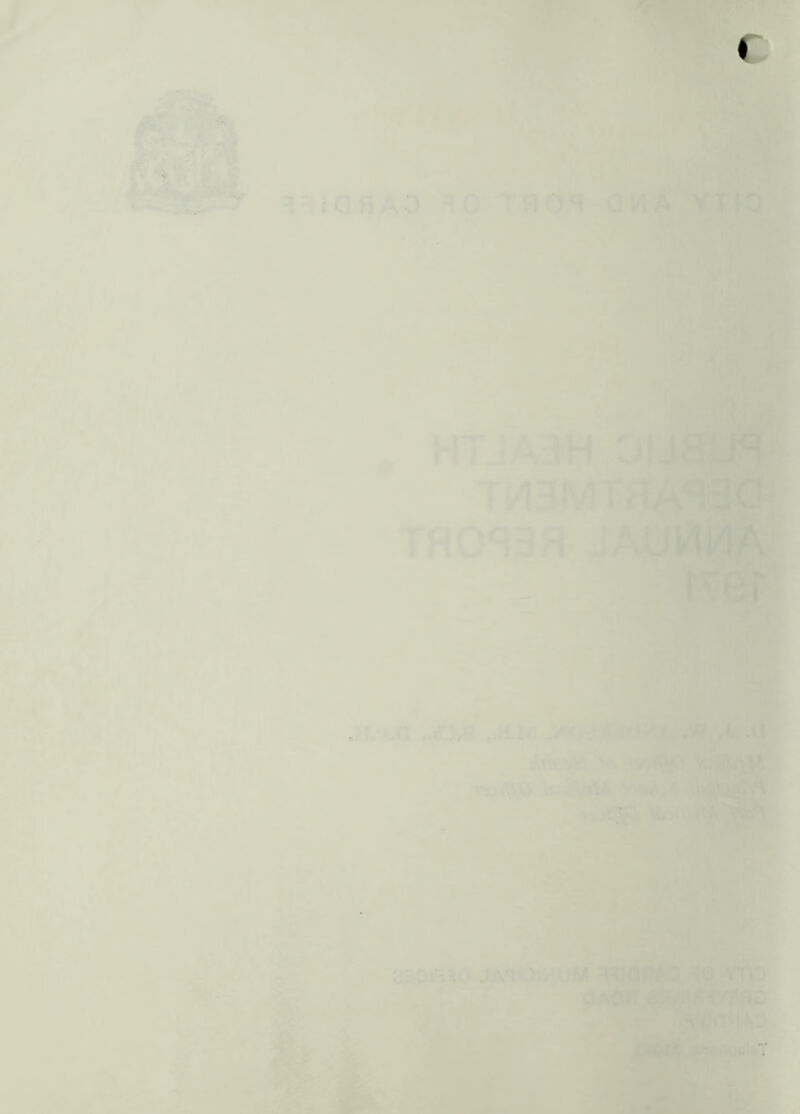 11 .. ■ HTJA.-W TH0S3H JAL'I/IMA Jf. LG ..O.C, JIM ftir .W ,L ,U ^ft* aaOBHO M^lOtV^UM 3^|ai^5,JIO^YTP 0'Ad>f.e/5^’~h3fjiO a eaott