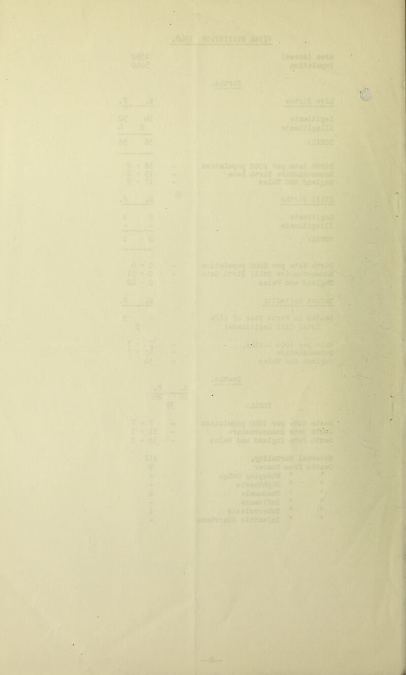 . ’ 7/ ' : ■ - ' ■