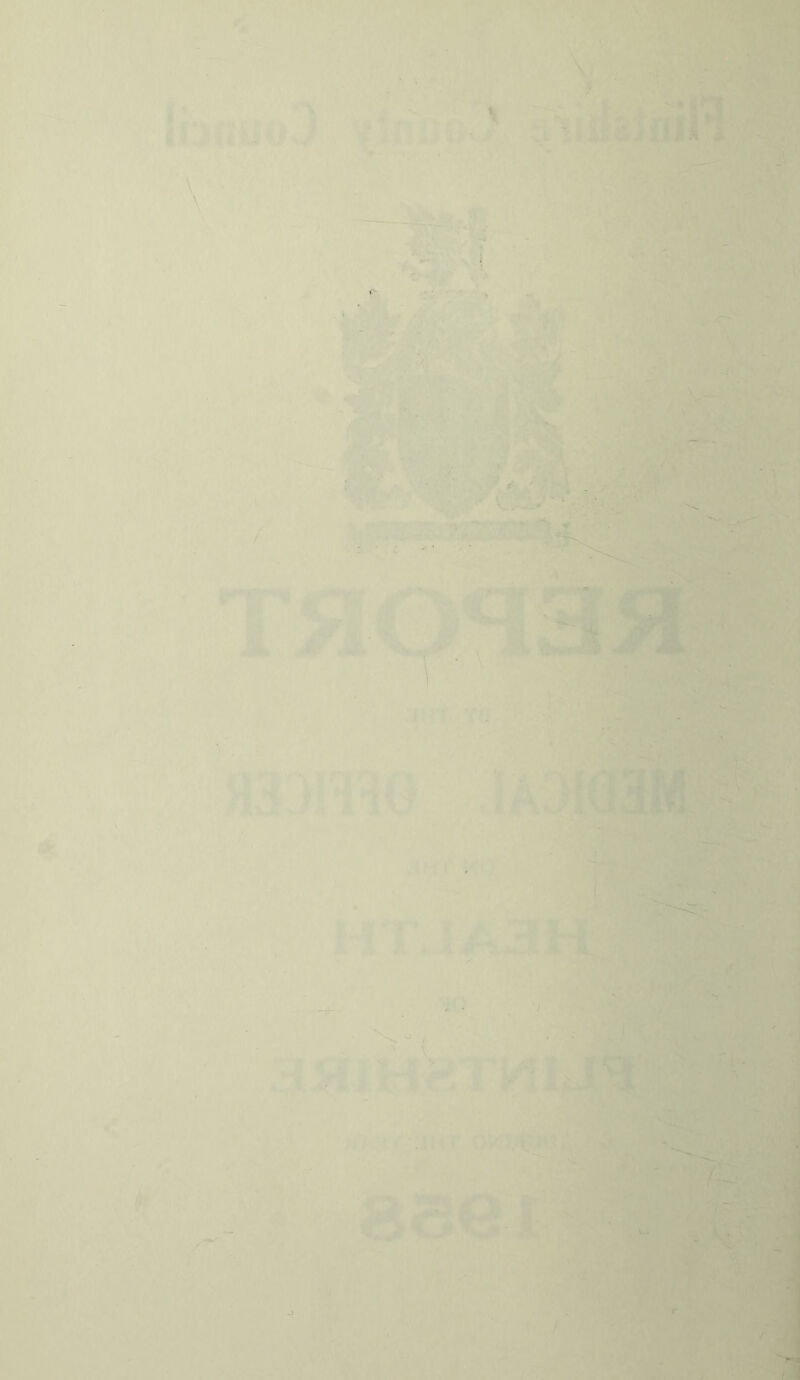 . H'r k, V' , „ I . • • ; ( I ■^1 ,.'V .'' V t' ■OC''^S-i