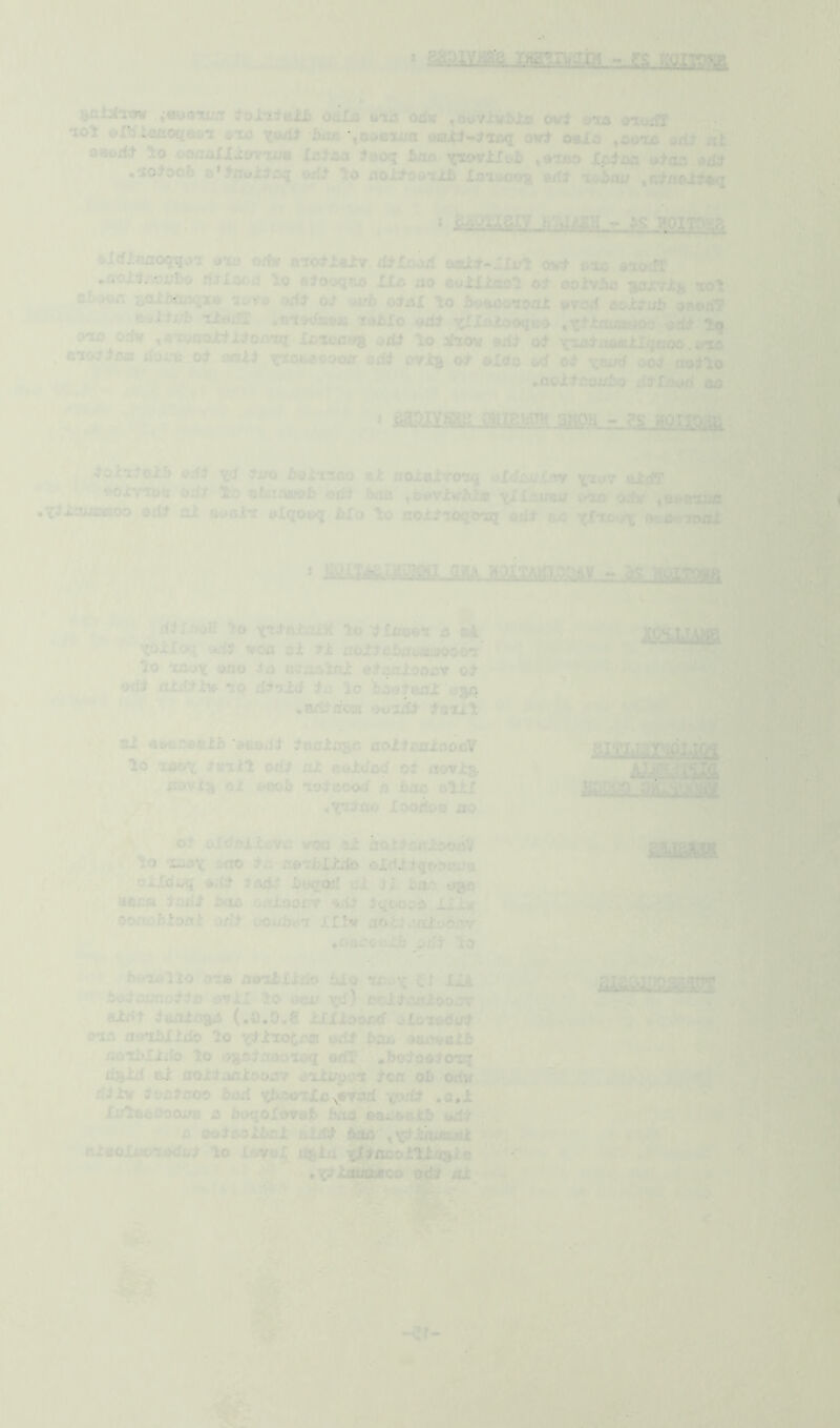 : mirm riiggsyaiM ~ *a\)OTi/i* rf^oiiiujLL 0£Xj3 biij (idw ,covxw*>iD ov^ ’^to oTcodT •lo'i •Ib'taaoqacii iTji i)i:r -jO^eiira -jaii-Jctr.q owi oeia .aoia orit nt oboxM- lo vaaallxovufs Xo^aa ^ooq i>na ^•sovxXoXi Xa^aa ©tor: • ootoob a’tiiwitoq ©dt iO noXtoo*xXJb loi^ao^g ©rft ni)tui * BiaOTXglY »s ^Irfinaoqqiji u-x© oriw atotltiv dtXiwrf osut-^Xul owt ouc afx&rc -oyI>v rfJXOif.-iJ lo sto^qcjo XXa oo qoXXXac^ ot ooXvi)£i ^oxvXjj ?ioTt eLoon £ifiLthiuKTx6 iwv«» :>dt ot dtfi) otaX lo wed ec>Xtyt) onanT B7»lt;rf> xiaitT .BXSOmaai 'uMo ©dt '^XnX,';oquo .^i'jtcirrL iO;> \)ric oxa orhf ,«-n^attItonxq Xaionsg orii lo :tfxov »dt at ^oatiXomXXqcoo. uxa . ax</JtiMJ dure ot onii ^cxcbaeotwr edi avj^ aJ- aXdo ot xnu/d oot aotlo •noXtaoi/ifO .i^Xaad aa ‘ -_?S jfOITOSii toxx:?ol3 e.it (gd txro fcaxxxc.o rJ; norei-roxq oXoVt.'L'Yy ^.xw e±dT 5^oJrv‘Toa ■.••1/ Xo obiiaa/i*b Itao ,e©vXwbx® yX£:iircjX i.»xo adv ^B&nxiiC .Y^xrwcfltoo odt rtt aaaix aXqo&q bXo to noltioqcnaj oilt : : <Xxx * c ^oaX dji>jH *io x'^tpjfr.l?; lo tfxrowx a bA ’(oxio'j ox ti aol:^eijiXi46J3O0ox lo xooy oao ia ocjoatrtjb etoaXooov ot orit ftLdtiw- 10 rir^vid #ii lo bootaOl 03c .suitoca ooiiit taxxi si ^tfLZeeth dtaiii tneiege ooitrxiioocV lo jao\. tsiil odt ;J: ewidod ot xiovi^. £rwX3 oi oROb lotaoocf a baa oliX .yitaa Xoortoij o* uicle.Xxr,v»: voa oi noitcxriooaV lo i-ao te-asibiido oIditqf»DCi;a oXXo«q */{t ■J^a* litres! ui xi i;a.*s 030 aer.n tadt boa ynloor.T tqoooo ilirf oojf’-oblDai: j/It oon/b^i XCiv aoiJ,:xxiL'^.'v ,r'isecv.;xb y/jt la hfiollo ^?i© floiiXido bio ir.-x Cf XXA. botoxiH/ttfi wiX lo OKI/ >^tf) aritaxiiaorv «idt tttaia^a (.a.O.g xiXiotwxf ^Xoiudot 010 aoiblido lo -^ctiiotrua udt baa osi^sli aoiblido lo r/^itaooioq oriT .botootoiq ci floitaciooer oxiypoi tea ob oriw dtlv tvfitnoo bad ^cbao‘tXc^•▼ax^ '^orit ,o,l XulooOoojXB a boqoXovsb bixa oa;^6a.Jfcb uda c oiti&olbcl uldt baa eisoXiJ&iodat lo I'^fYoX i^tAooiliasXe odt ai XCS.IIA«(B % « tf