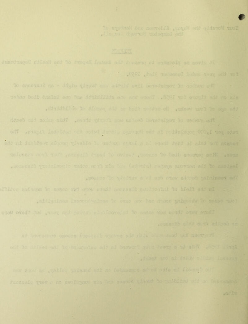 i ’ 1 oi' .o'- i t C • V . iaw »iei{ ■