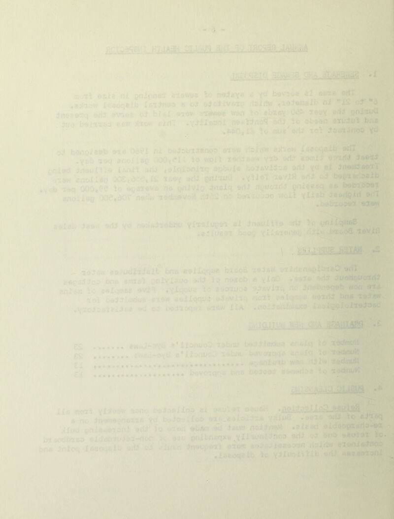 • ■ ■ . - : . * * i: .