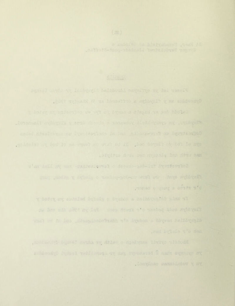 . . . . . , > ' ' ' • ■ . . J