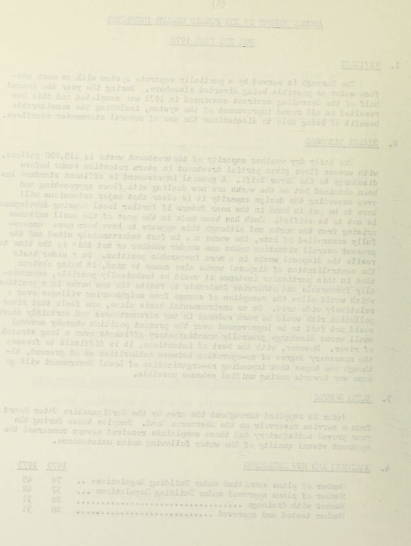 , >o.-T • ' ' *9 . * . , '