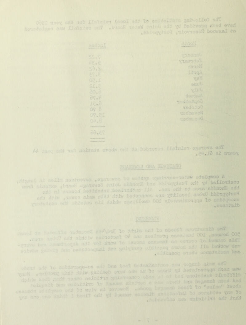 OoOI I r“VrftrtT leool 'id^ ao.t.+r.x^cvJc 3ai>*oXIoA *>riT -w ......,W *alcT, o« tU 6=Mvo,q ^ '' ' .'. ''■>.' aodORl ss.v .bfeil-ui^iao® jilovTCdac^fJ boownfiJ ia ii;.-noM \ S>.S t - ,. .i. '.. ,v.? o^.x SI.c do. a Xi^.d ov 8 0^.8 V. ■■ \ j . Tj^-XGirit-n? ■vTJjsMLn.d^'X XoifiJM Ix-xiA i&jCUjb XXub :Jax;^oA TCijdodoO icdmovoW -C-.. <•’ dO.ifS*' t \ I 4>1 .‘Bc, C;;U mo'l xiox^bXs ovoop. mi‘) ia bobrQo:>'t 93BJ®v» ?iX’A7u'xvr-.a oviA ^A’dixag r ift/ 'daovaa .otin'i lo a^^>Xq^500 A ~ wo-iX tf^xnoa ,/aJ3'iewsa dnid. /jbfortotbl fcnjs ox«J nJ- c:oaiiod hijJidBrfnl bi^ai'iorfduB XXA .B*3a orid oi yrio rf:^iv .1 .wea bIbui aXrii x«iw bodoan^Too o-ix; Y^*cXi.ocX n..d‘iU blxi^q^c^aoq ..dd oxX Hoxrfw OOX v^eimxxoxnB lo , .', •' i • ^ ^ h.’\ Miacv-XB ,i..^I *r, ■■.,so:AJ» 'V.jdoaooa d*»'\bi?; lo Jrlaxn '..nJ lo 00? .r.il'N wd-x!-' 39i•xoiM^ O* t.'’’ sBoa/cx.o JOf .Y-f,vt, fc.' > .‘a ,.j v.qfb <iiil inl ilncw To oanimix nn or.-u/oa lo . , ->vI ■ F.I •.ifi /)'ia enoxdo»<i.iai dx'O 5jiii\nr.o uldi.-eoq 4.nJ.!i! arti IIo OJ..VI..- I- L ,3*Idiaaoq »x^flw »OitBi»XsaB iutc -<{i 'io :-linxoac~oo ydX bne b^.d/vai-jnr.inoo ax;w t.>scbX oX/^in orfT ,;r ..0. a. .o ~ Viffw bool -loivto ««Xox:txo an±.iT>artoo ybf.us v>^ o> f k II h w i^la^hb bi.a lo a b.-,- ,-.adX ^ , . c > -14 -1 LfiT. rr h ‘'*>V JWOH . abOOt^ bOJV-^Xlb J'OO ll lO 30lJV< 7UOQO r booX^t arid mowii- tiisoUo^'irtl ittsJboJi ^ i*xo &ta aHrt*