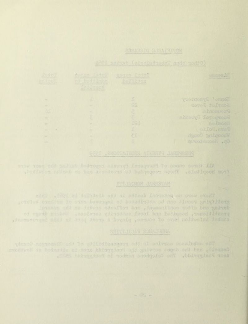 3.laA:r2ia 3JHAI’?.T70M ■■ ' ■ ■ ■■■■■ <•■' I *■'■■■1 ^rt-uft (aisoXw 'j •T fLMid -lorfiO) X/JcT C ‘*.3 0 jU’dt'U' »^ss3.-o X^^d’oT ‘V’’. .►i-.seXG' 5.:L.Lii£ - c-d ■. i; b‘dj'M:doa X •yrxi'd«i>at<i 'onttcSJ - - ' ss xoXT»t>a >x - e . -v , r - MiSCd X^'i<I70A)^ «• - XSd 1 '^^X»b-5ii X f)XXo'J.£rt*rS*I - - tx dy/o''' ^nXqooifW - f I \ !ft.L»*iod.irto«‘K »q0 ii'IOX'VAaOD'Jv AiXSfJiy^ .u;0<fH2njq .:^jH ofli- ■vixvt'Ci ijP-SttqTjtf*! lo ©tisi-o saarta ilA .1. j.lJl'b:-''. advxffc-'f) •>:, bnji 'oi oeorfT ,aI>.iJ:qaorf ojoil T YTIJAT«0.M ' i .1 -QI ni -J vJt'iiRih dfU rJk Xrwiecf’i'M. on oUffT ^a*Tol»o -.'xr.:? fcjvoiqati fTAO iluos/'j Is'ioej'jr. uii no *Jtcv^o nX''-*Xtoi bar. , y;ii*jtwni:l:noo bnn T^l^jsb ry) fi'ijfitJb n■..i^l' .aovivaaa Xeool biw 'L*ti:q»od ,i9aolil'»oi:'Xq ^rfhocnovo-icpit ojLId a> 3‘i.:q lo i>#'dino3 3.51TIJI0A .I aOtinJUfep-u. • . ^iityoD a.'3^Toai-./r, . .'t -^iilidXexioqot^i al ooirsoa oonalvdmi t>*fr ^ a'-xort.-i»/rf{ 3.1 e •■ir;j.rt±ei iii; • •'Xf, ^i:7noa doqut odi too , LlotuJoO Tii T;t»dfntifi onodq’^Xa? arfT .bbiaq^dnoSi 'vy&a - OS S'