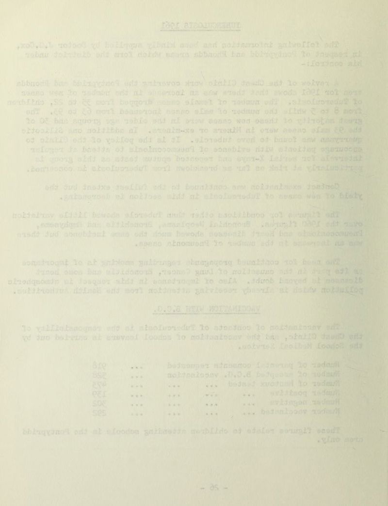 ,xo0.r‘»t, •70^00^? X’^ b’^y^l'iqur, ft.Jcr'’ arrf 7€ibnL' 0-oj,7, >(.'Ji;|i KiioH Roirivv tiXd'Xn nbb/icw;f5l tm-. lo cin«;i>qa©‘t\jBtJt , „ 'mi j?,bl>Uor?jl ba** f//»i;'i: jT{ji0C^ aittjtIO lo w©,I:vai, A' 2>aB9 :'io ‘tzdrAiiii r>6i ctl ^ juK cr-w ::vorf3 IcM?! 'xol; J3a^7 j Lntl'fi'i Oi:*' c«5nrt bocrqo'ift • uafeo ©lojtiel Ir* i^rfi ^t.t'SOxJO'icdu’^ lo exfl ,c<S o:^ n<^l b-jaui^ioxti: d-3p.xio sXarti'lo i>^tnua orti .fiiily C 8 ciO'tl^ lo 0^ hrt'i .aqwo-i^'»(tl «I 9Tt>v aoefio yon OBsrfJ to vUnot*^ ^Ti*'is ' oiJoaxIi^ c'lHo rtoliitiu' nl .a's<*xii:c!-X9 to stoaJuM fix utaw ^Im oj ointl'j edi- lo ■y^oiloq ©ril si dl .©ioi^dut ovi’ri o^-bnwol sr^w n»/'xnf-.(/p t».'li.'3^i>t ir. bfcojix, oi alaoinoooinyoo^ lo aofti'foivtt riJi^J siatiflleq D^atiiocilfe, ui qiiot^ Hiidj S4’’. atasl !ni/jwq» boJoi.oot si’^ci-X I/jI’iws toV .iioat .'■onoo si e.fcsoXiJOt^di/r -lotl (twol ?s'otd sb tx*! s/.' dsit ie q ©fly d’jLf;! ifioJxa dfioXXul -iJ bi bvufiidnoo. orv noi ^ooJticO ; si noxin^s axdi tii eisolxotvdiji 10 o^a^^ mtui lo bialic • ■ £IOiloltX»V oIJJlI bsvc<ir. -?IOt<:rdffI I'jdlO &.loiJibjlOO lol f.«ilT ,PiiTtos^dq'rrf bO'-. oi-lirfoflot& Ix^irlpdotfi .n-jriij^il '>i^X edd tjVo. '>nf=*rfi iud jtxtfibiofTi orii Aoufs b^vpiia 0£>aia*»?lf- Hr.ud bax* viaiOtr^joonJt/ofrt .j^-aaso r.inomiran^ lo 'ihKjtfti/c «?■ axjy *■ ' . ,1 •pyn/iltoqa^ lo ai j^ri^^oop giilL'tajjGi t'bn’i'^jx-qotq tox/aildoy lol bi. ‘>x otaoo bon BiJidoacna > ^and *tp xroii ni ■■^‘'L, ! - oittsriqfcoiflin ai iOi.<istJ’r ^idl ni &Ofinl-iO(.'oi lo o*?IA . idx<'ofo b.tOY«d .'ioilitodiw''. -dnl cfsotl nsiluoiT/j gnivieo-at ai n'^idw doi?uX^i.I .r-.^.a liTi^’ ;ior:7aii:oo«v lo X,jiXi<1.tSv'(0llRPT KX BtQOluOt'.Xfl'T lo al0/i«O0 Ic JXOidjWxiOOJBVoEiT*!' \;d tisQ bGjrnxjo ai ctovool Xoorios lo noiif?aiopijv bii' IjiyoT) ©Si .ooiv't&.l rfoLlijW Xoo40'’^ SX^ as^ soc; ses b»daojrp»t ftJnsMcinob lo t©dian^ noiljMiiooBV .O.D.a bGiq';#0PB lo tbdisn^'l' ... ... bf>la»i xwo-Japi^ lo zodmM ... ,*.% ... , Bvi4>’isop ipdcEttAl ... ... ... ‘oviln^ofi tediwrt ’ ® ... btfiiviipoov t&drajM ' 3*' * bbl'iq'^lno'il ed' ni ■. toodtje s,nxbft«lJr: ni.tbXirio oi •i»^X»n ai^tuT^l ^eoifF