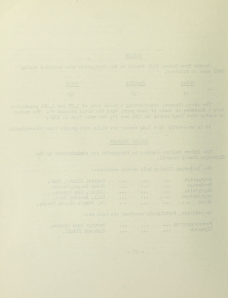 bufnoaoi ol (acrml XI«) ■xoofltfO »tr;woXIot Ob,mm L^l £rtoT I r ’ ' f 3,>X.'<n^T _ ^ jf ,■ V' Sm •■Sj'l Tf, I■» .* r-1 ■^;) floi^/.XoqOq 000.X loq T^.X Tio a^M^toab J^ . -oJ.tttfn OJfT bodoroi odi aoriw ,nufot *acX lo oaodi - b Vorte .O^X iit nc4S 0^00 ow;^ ,<*I abw flJ: *xdfwu» >,abl iivi% to <^ovo:»|||^aX n .eXooXiftnodi/i twdj} sraosq tnom aXXiM wo« lecwioo sot/X ^ o/: ^ ■ ¥ imr 1- ri V Tb aHA'^x^v: mWi^j livJV '■ '■■ *■ '■ ;1-i, *4^ xrf Do-ioiaJbxiabo •tus bhiiqx^*'o^ o^tdtt&O t-'U5lXol?^ta/*VtI oriT < ' .liosiuoD y.-(ti«^^^3'w«sIX> »:aaolonoo xX4a^ tXod aoloiXD .oixilIO iBt^aoO ‘‘i^iise'/^XaqadO no^rjfi ' a.crtLfiUpa rfoA t^ioXXO ‘- .fc»>oSl ^ratt^i tX^^oV do%ui{D 0‘ariol* mfZ # 0 # «*• « « • >.• • • 0 ♦ • ro 0 o • • • • « • • • . u i'tqpcibOfll’ flwc,5eaijC<itt0 ,3X0^ t • f •