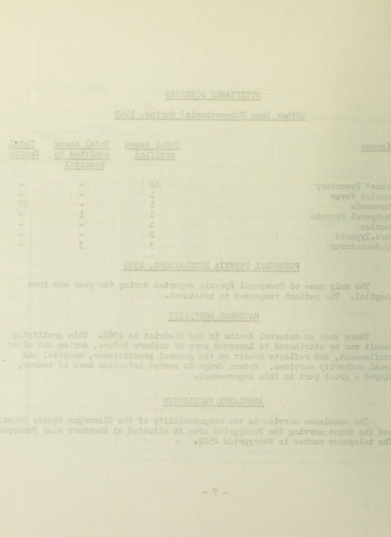 : ' ... i . / { r'T • i: ■ y-t sTeiCfl x < tx . -o . . ■ iqy^ ifidcu/n [ ftlfl