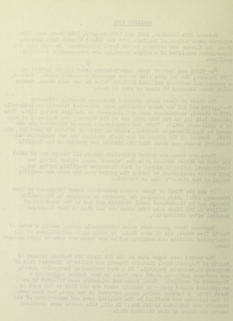 * . ■ ' ■ ' / ' t '