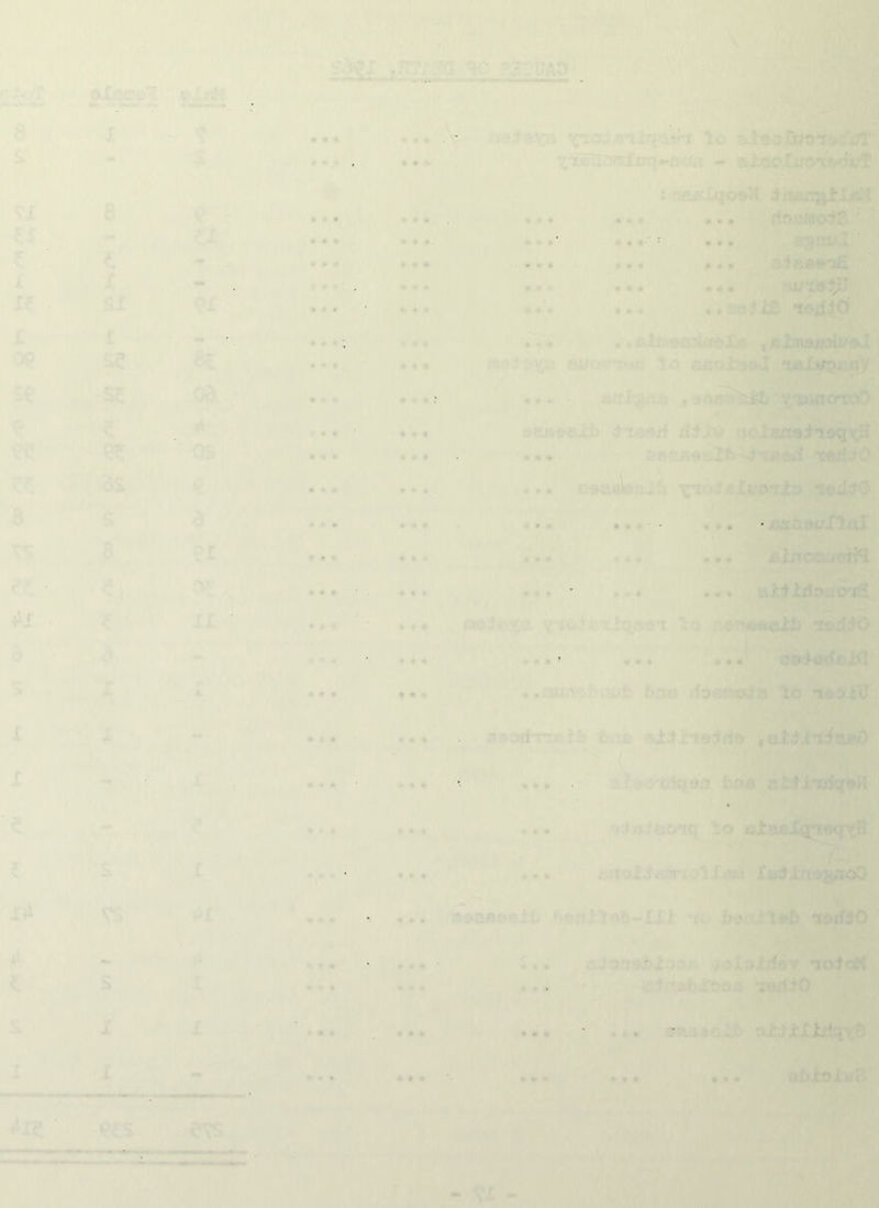 ’ - . ' ■ ■ . .