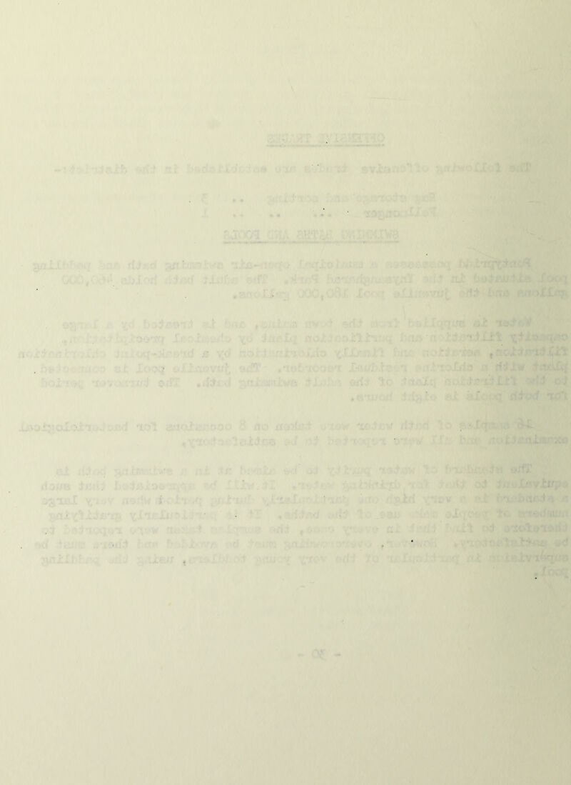 . ' . ■ & ,' ir »” - ' , ' • • ' ' j ■ ■ ; • ‘ , ;