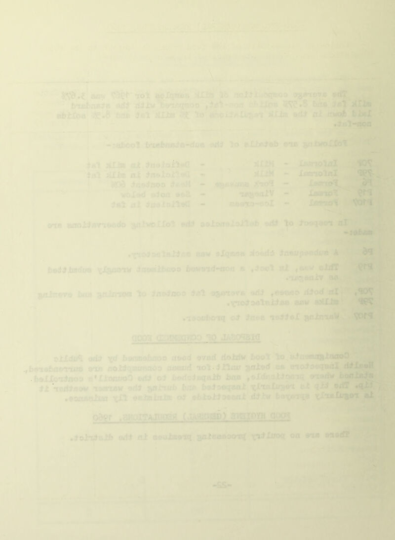 V ^‘i ■»' 'V’S'''’ ‘' ■/■ irr ' ~ '*'' ~' ... % '’ \^ V- >V»?<i-iff‘i-^--<4^ '> >*is , .p^ 6 -yj aew c^r lol: Mlqftfia ^UM tiolStuixpioa ' 6*tai)xiB^B^ <»i!^ Jw jiliai^i, cdrlXOs'^!«d bHii ^ol >IIJbB to anoi^flXi^^a-t'aiXlm »cW nx j:wc* biaX ■ f -'* ‘■^-.' ■ ■ ^ . .. ®  '': , ’  - •■3'^'i*l9P* 'T,. ■ fcr ■lOJbool bodboAlo-doa *ri^ ®*i» rviiwoJ v» C. - ■' ,-^ «u - HUM - ^£^olal W HUM - woXdd o^on eoa - tj®^V ,-* laanpT^i^^M ^ooXailofl - fT!.»€nK>“OOl- I/?irM^-'^|j(i|^Of;^^ HIJit at :^naloitiKl - iat iUim at inalaitsQ la ■» onfl afloUflT'ieadb ^lvOIXot^^Bd^ aaioooloJtlab. to tr>oq99^ j^ ' T k'C-* :{>b«a.^ r ' .■noiontatine aa%# sXqaoa Ho4dd JaeupoecUiijfA * *.j. a ^*w» ■,^'.'i’. bB^^JbBtfi/8 v^iaoom# ^nofflibcoo t>ow9*x<J-ooa a fioot at fOtkV •Tj^Tjaaiv ifi* y\ liirJ!* w' • .JL ’ n ^ .^T ^^aXnevo bna ^ftixrzofli Ito ^noJiioo ojotava tnW d^od aX s. iiw’’. .^o^ooloidaa aow 3HXJ»r„^^l^ ^ S V' .j * '5^^ ■riliEwlooofco'W oS ia^ . VOM ^iQOTi C.IQCG>PD 10 j/i3oqgfa '^ti 1. ^ . olXdli^ aji> becfflofcfloo ««od ov«d doldw booT-lo. ^ ‘ffiin> fiKiinr •yp'* OXXulft 9n3 ipJ D9Cn>OJuflOO HwCO ^9V»fl noxow DOOx ^ a .jfcwaebflomirt a*xfl coldqau»n6o aaniaf^iot dHtur ^ixXod ea Bnoda'!-<iaaI ddlaoH * f^oIIorIilI09 B*Xjt£«u«>t>V€»<ld od bodoi)tq&tb baa ,€>Idt.olioar^ boflXa^j^r dl neildflov naolaw.orii »»i^b baa baiaoqoaX .•oaaalun tXl oBiwbxlBs ot abtotioaaai' dSht bovnrqB \. aaXiiiW^ al 0 ^ 1 , i 0 - ji'v . O^r .mjmmm ijmmrmmutm ■ y -:ri ■ iaX^ail) odd ni oeaJnrwi aciieaooo^ x’diiioq oa ooa aaod* , ■!!