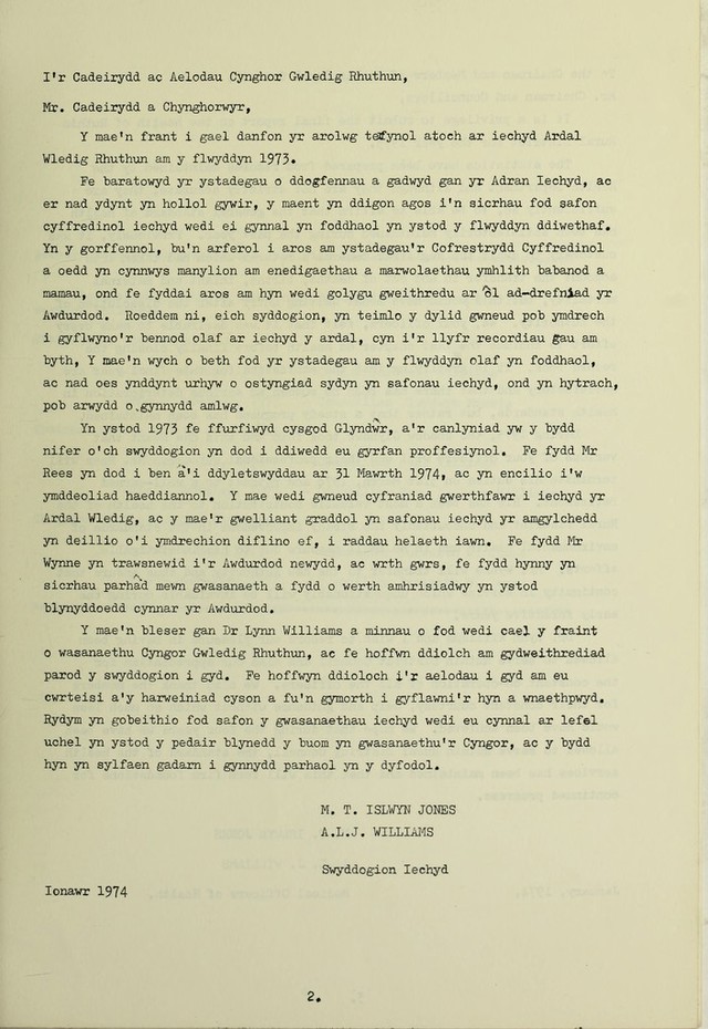 digitised image 3