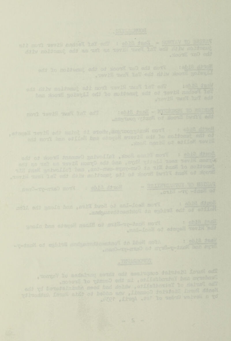 I. ' / rf: ^*S t , nn ino-rt Iev^5i dilw n^Wamit oiil «» •« iw ‘ ;,.rv • ’^‘?»1 f''^*i?*jS^ i: .'*''il * < ^ ^»M.a > ‘.CT:-. V ?0.H8?g^lgCT:f; ri>; /xwc'j i fjiw ix6±#0t0A .,<- ;■■ ♦Jiooie ^ ••if .‘3 '.3:a:L^.aH!IDg orli \o aot^oaai exfcr^oi'>ido4a l^i .wifi WlA luT >xi^ tUiM oA» il^iw ttol^aojjt a&^ ^»vJfcH •^§rfSiik ^*tdyJ5l 'xwn’l liJ® ■«>i» L-rWi-wis ten: »dT'’v^v AaMSJteBg-. •xiOM'uio7i '•^itMJn 2io<nu Al Wts Iri* Wot « **<^.**»«w»«* ^ ■. oril «o« 6oo,.iXXJ! teo ..1..pH |fi ^ ,V otU o* *»t0 ;>ni>(UMO golvoXXel ,jl3oa>j»aoi<! > ' ' .dl 1^ oo wifl KoirxO «a i* „.itlf tnrit a/iXwoXXoti&no *J^**?' • -OrtU Irfl o<B iWiK oot^swt 0*i ra«.;*i ./3Xi.a *^’ I rfjgoe #';?r»'’’.Vi.'- aflu;. sfloXc Jbna ,Ata fewoB oi ^ ^ 0i*,0H no^ O* ~k : / I*; M‘: ■,f -wi'-1 - ;>^r‘. *• '' ''''’ ‘‘.JtoovV lo'8.Wi^*! *»^ «« ' .no»r^ 10 .^-oD orii^oX < •rxoanu 10 <?iw n* - !•* 1 , Xtf t0Ta^a^>-xJ3a*» “ rl n r Vttrfi fWfVftSl ,t,H0.«.V>X0^ ox^^ ox ;^. ^ : 'r; • . - *•. .,•:>' ^■ ,'>i%,:^><v,V-5? :-. '■
