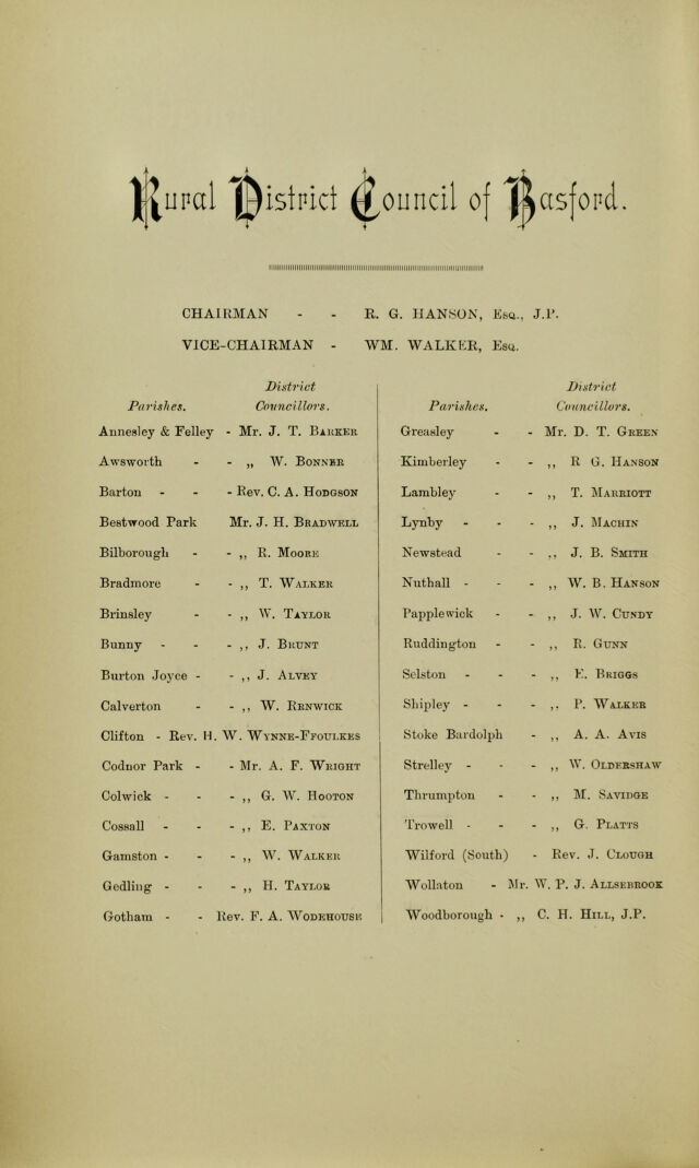 digitised image 2