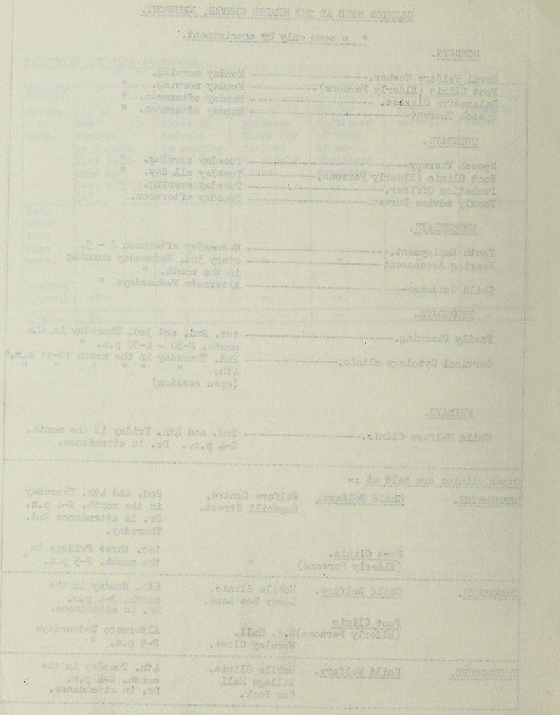 . .'rACHKir^ . :v:i 'rr^cJirtoM . .,«.ar*oc>i ' .rs^f'.nioj-'Js t*i).ioi;i . r 0-ii r.l' O'lx.'] Xav/., Xin -(8.103*16^ r'iicirXD ;^oq‘I ^lOxr^qceXoA , -'^qr.*is2>;i’i; iio ««v.;S . .oTACTcSDl' ^fic-iC/L-r .Y.iiX I,£3 v;.»ilis-n‘a .ncom{>.''i,.' -/xXiSc/vjT -^ —....— yt/JioAT ;o0CKr3 —(.'iio3T6':{ YX^‘-i>Dr; :>rnLQ ;foo? .'XtiTJt'lXO 30J'd’AIJo'/^ •—oajbvj&ik Y-ttoB!? i I •^. ■“ '• iVt f.'oirf?-j\7 ^ijj.^zc:.i \,iiL'.‘x:iSh .i'‘'j?' - •'* »-d;rsios! j§i{:i ,:• i . Vy*. £.;^e;i£>aW c^'KViO'i u. ?r. IqaJ. dducY — - — ‘}o.'nb rv t' tl r. !0 I I i } • ufiiT .Lx.l foB .5n3 . '.q - Oc-S ,’''f:'fii‘J n:n or’f '7 .L^A ' '> .jj. I y^.z nt ■~- '—..o.tnj (o Y^y.'IotfYO Xroir.'Ti^D t ( ■■no£T V.'iJ ;:£ •^eXi'iT -•:■... u'.&ftod-!-;- rr.' . *:/iS . ■2CI .,-..q4!r-3 n^tni/nY bn., ,o-rX/ioO trrjs^ii-V =:'.q -!^S js/iX nl irj:r\'axf.X LiS r-D.n;-5aa.tX© oJ: .'id . »;:Sjs'i'i£jr(T .'jcfiilD I ?P. X'X.ori z>'jr<i ao-^ixX t 'te/ifO' '■•xLImX ,rfiao. . oir rCp (anoz 'X3^' } Y--':.' ■’. 0. :[• n'T: i' 1 .CA ■ •rr, .f fi-c; -o.rrixXC 'j,' <, :v*' XXJniX ’' ,IX6H M7 t^(iKntoe7ijk ^'iTl'iSTj . LO Y^Xtirrolll f f r * -» — 1. t ■.;?X.'.aL'T .axX *r3^*vj .ittiTC'Jn . •joo'iDrKW'i-s ,fj. .id firiiXO olldoi lift}! 053! ' ‘.' ♦ r'xJBi iaO