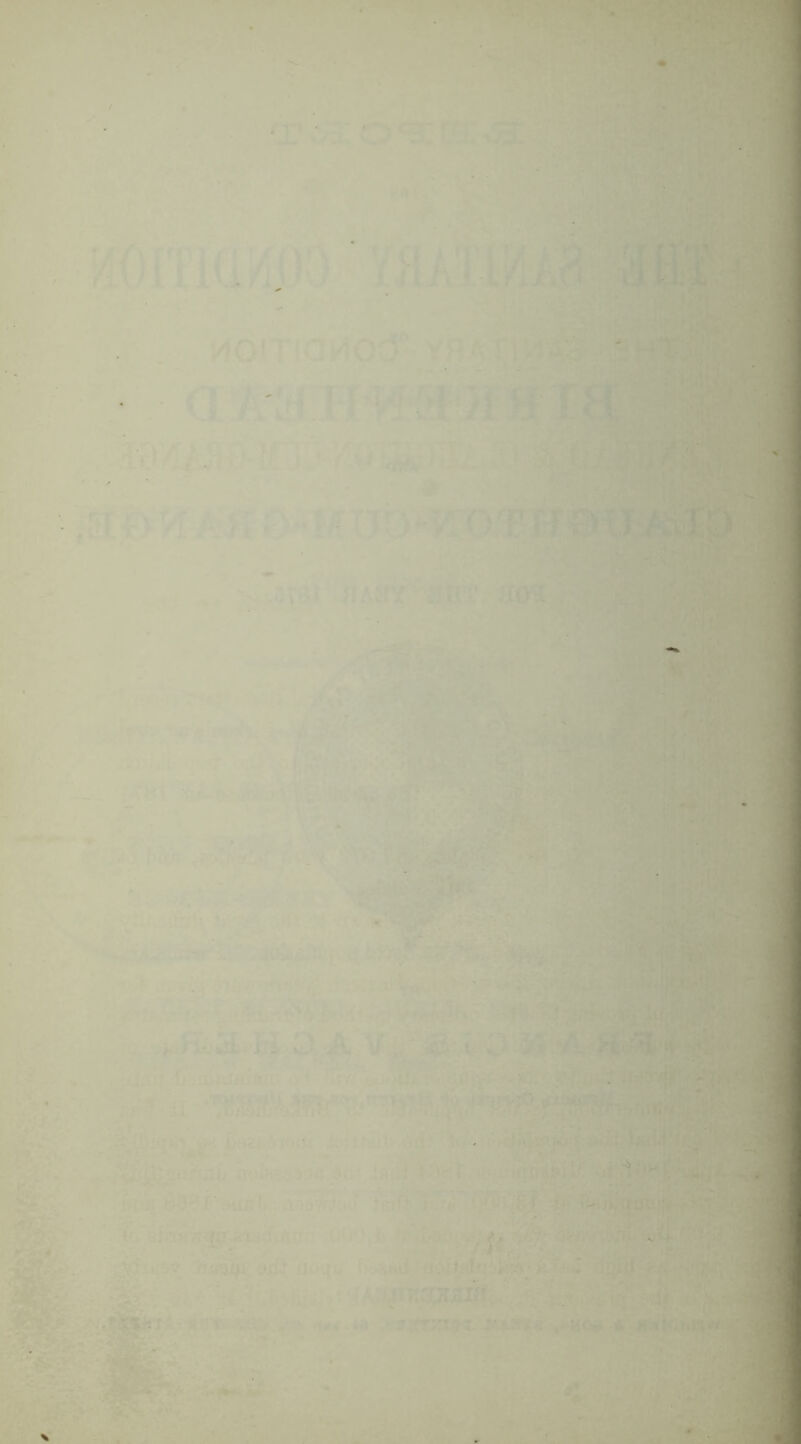 ^ ^ rf m:f : 'X- Oi P ! ■■ ifOIlKWOO '/HAMMA1 ©'■ i^omgnoc5 » ^,,..: ': ^ iStwt ■ ^ - ' ■ - '■■ - .■■ ■* ■■'ift ♦ ': , R:... % r ' ■  ■ -.? - ■ .f' ■Va>l - ft Mm 'fe.8£&«n|[yfjs^i/nra',m)0,^ ■T|^;&'f.^S'.;u!s» 'Ji?,Si^‘ MfJ'aoqu '^' ‘ ‘ :s