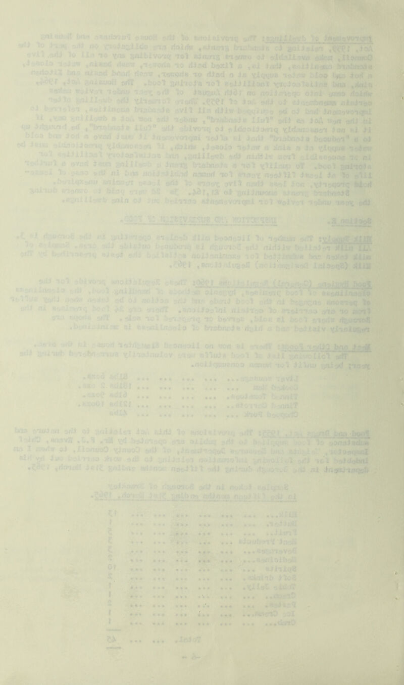 t -MT ijlv anituMl bfw o«nrknii^ swol? orti lo anolBlvcriQ t>/tT :IIc.-^ ’ g ^0 i*L45 0^1* no Yiioidailclo ifoirfw ^eiasn^ tnvhaaia v.i gniJi^isi ,iflA svil .9iU lo lla 10 }cn» snJlbivcKz *T©t &)iiina eadovo oi olc!_i;..r'v« aJea ,ioaoIo n^Juw ,ni««S daov ,t-,woda lo rfiad baxll n ,ei Jarii ,«ollin«fl nsd^il bas niadd bnad rie.'sv ,*iaKTOda ^o rlind o 4a ^qtiva i^inv Moa iod a tifw\ BnieuoH artT .boo1^ 8nJhici'a.^o1 aaiiilioat x!io4aaTaii/ia bna «ia4a v ••3ka troiviri iobnu iaiiau.\ rtidf no noiiolctio o4n4 /loirfw® nsila a^lXlowb a>ilJ ^‘xatnol •^'XoriS* to 4 a/** nrti o4 ^ o4 ba^'islo'i fAoiiXnoisa biabanJa ovlt lla diiw b^Qqiiipo t>d o4 bfiil’ inodov^^jal U ,>eao >-niXl.9wb A 9oa »il4 'isbm; .InabnaiB Ilut* »44 ea 40i\ won ^ ,<3l '' qa 4/i;)i;(/id.9<i «''tnafa(ia4a Hurt** «jil4 a6lvo*iq oi aidcoiiomq Y^danosaoni ion ai 4Vs bioo bos 4oi1 a ovad iwa 41’iny^jvoaqaU. 'io4ta 'ei iadi ^b^abnada boowf^jl*' o o4 '■ od 481*3 oXdaoi4ocnq ti ,doiikr49*0X0 loiaw a ilnlo a 4a MXqquai Ooisw lot aolJlIioaVt^oiaalaiJaa iwa tsnXlXowb »d4 niMlv acnt^'sidiaooOo* lo nl ' 'Xodinot o ovad 4»tn sniXl»crb a SnBTg btabnoit n^ioJ ^liXaAp oT .boot 3nX^o4a ^-oaaol liKc^aao »(f4 ni bus naiSniidTti nnoud oot aioo-t nooiW 4«aoi 4a y •bo'iiqXttiiif wiiaa-jfi’«>Ra9l ^riJ to aonox riad4 aeal ion ,x4'*oqo^ blori i. Boioub aaancro o4 bioq mar bS ol: 'Gnxinuocia ziturtz V::3bao48‘' • aSnllX^vb ooin o4 itro belmrao ftinooisvoiqfRl lot waive*! loboit ‘xaox edJ ‘ .OiO.I ^ CK) .a^nol4^^ f ,c. ax rnsucrtoe ofW ni ^w^.'nbQO^aisXaafa iila boonsoil to i^Omikt odT ;x^oout HM ^ to e«X(jRaa .ne*ia wi4 abiaiuo b«oubotq ai /f^o*!Ofl 9ri4 nldiiw boiioirri- duii ift ‘ oriT X*- badHoc-nq ajar>4 «»dj boJLtaUo* noXianiiaoxo ict b544irKti/« bns fleys4 aiiia ^ p ,anol4nlo8o5I (ocU^Xaoa Ir^ooilt) dim '*<*' .a;!od 0<!iS .**0 C ruiXdr • uoC adld .tsSoOf hdXSf . *dl^ odi not oblvoTq woliaXu^oX: o«odT lO^r anoIialijanXl (iMMt, ] .n^x; BBonxInnolo s<t4CbO'>t .^niibaart to abodi.jsi olnotxd «8i ii> * ‘W6 xodX 'in'odw iie^nJ od o4 /soX4oa 3<14 hria ei'-zti boot cd4 ol bo&iXSno (inOtnon lo ctii nl ao8lrv/>Q beet ^ ete arieifr •anollootni fliiji*ro!> to ^nainAo'i^a *10 j)o*it kono tqorla odT els» -lot b«^.?<i6r»q. 10 bovna* ,bXoi *i boot oisitw duuowifl p: .biAitiiinirw: ai BteniXn^Mslo to basbnc4ft d^'id a boo'boilalv '{Inolfl^afll: ^ r •aa'Ttf -itO ni patroii ‘Xoirt^.ualS bcon*>oiX on wn *1 oi^dT i adi s»*X‘!wb beTobn-Tioa xlX*Mi4nwXov !/ig»/ Rttuia boot to 4al gn^Liot •noiiqDi/enoo noiMijd *iot 4XliW ^nlod 1 g • k.9BnQu/>8 'lavij ... JtoK bedoo9 • *Oo4<3a:c/r bti/mlT ..•ioi’ioS) h-^nnlT dio^ ^ _ , _ ..nu b«> xextKj ,Biiavs .L.^ •*ifl xd boimo^ o*ia aXXduci 9/t4 oJ bfkiXqqiiB 1 ).% oorta4i...,^ip n/j X xsodv oi «XioniiaOiXlniiott'^oiU to |iaoti4*T'3<;ffG 8;>*tiiaoeS bn^ a^d^atj^ .ic409q*a| *ld^^ Jtfo bolnao ahow sdJ o4 ^liaXo'a noiJatnotni ^|:woiiot lOt ‘'>4dobfl4 fiioieiS itre Bdibns- adinoa n»^tit exli snX'uib d^iiOTvfi od4 ^ inaniiaqsl^ # • • H • • • ‘'tv ♦ • • 4 « * • • • A • « a a « • • a a a • • • • • a • * ■'lla' bna o*w4a«i odi oii',iaUolsi 4ow\ eidi to a/K>X«Xvo‘U} ojfT .4 fteldD ,aiiav3 ,t,9 •tiS xd boimo^ o*la oXiduq 9/t4 oJ b;)iiXqqiiii ■* /t: V . ■■ „ H ‘ « I? Xdi^oancC to riBOWofl odi nl ^do*iA^ 40:c i^bna ayUnofi no^i Ht odi nl ^ *• .< • »»• ,v «>• • « « : i; . * « «f • • • . • . • •» i.v: “t* .•'Jijir-'' .* .4^ . ■ '„*r^ Vi . .«• * • •• t •<t • 4 4 ..iXtnt ■ioiiboit ‘iaoK ...owS^ovoQ j^««a9nioib9ii • • • • • a 2 - A -T. V- i%a^ a « • aa* #«« a a a r a-# a a a • X* .. • a a a^a a aa a » r a • a l.i- « a • • a a • T a a a- a • a ^ a a a a • a 4Xo4qT ■< .<1 V. ‘•’.J • «• aiHiqe 4«iai*ib itoQ • xXXot !>id;f7 . • • • .(839*!^ • *04*5*2