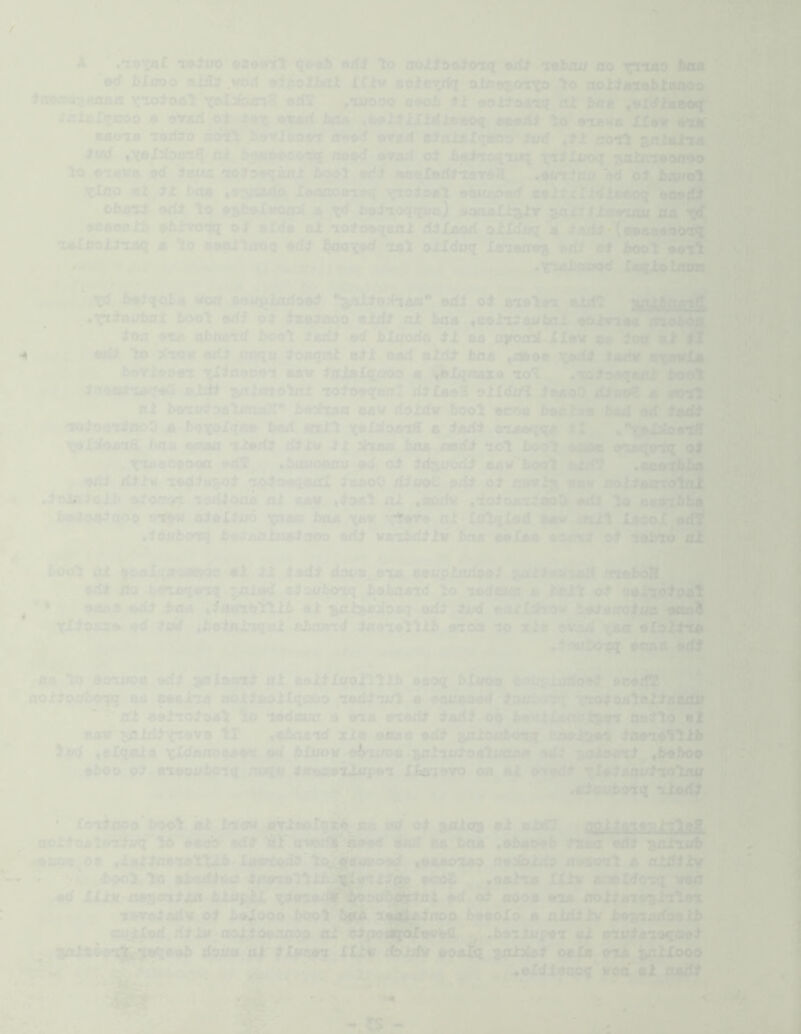 '•d blooo ntSt .vod 9i^lbeJt tCJtv eolci^ dl/^«®OTto aoWaaobiaa^o Icoffiajftflfla viotoAl •riT ,itfos>o «80l> fl 90ttovsq cU bug ,8Xd!a«o«f taJLgl^aoo m gr^'oi Ur^ oKAii Uui \fteliiXi4ifteoq —mii^ lo •laws Llwg 9^ , ^ uoia tarfjo rcotl l>9vi»o8-r aft^d t/ted gfaUlf^rf iud cinl ^alairA dud tti o*^ 9waJi oi ba^oquai x^iLuoq bcUic^o/ioo ’ lo ®i«V8 txf desrz ‘X09:>«q3iti ISkx)! eHi ttselB/f^'tdren .giniaix 'fid oi bni/ol ^l0o ex ix boa ,9isji»jdo iMOonoq \;ioio»\ oouaood aoIiXiiditgcq^' ocodd cbjni odd lo •r^fc^Xwocii s Xd todnoqqun) »oaalX^ ^iHiso'tmt aa y/f oCBocXh gbXyotq oi gXdg bX ioido({tnX ddJj»d oXIduq, « iniid’ioBKboovii zjilsioXd^taq a lo aa^la«!i *11^ -xal olX<lDq laiwia^ odi cf bool ooxx • if : '£r»,. .t^4Lbaoo^ tailXal00B IL ■■' ‘ r ■ *'•' ■ >»' bmicioio uon gouj^ltxdobi *'^nlio3Hta odd oi ozolo^ oldf x-ubaa-t^ . •^Ct^abai bool odd od dxgdaoo oldd nX biio tColidoubaX ooiviaarna&Sai ion Ota abao^ bool dodd od bluodo di aa otroznC-XXov 00 ioo ai 8 orii lo dnog odd jtoqu dogqcti edi omd aidd baa ,300a zodd d*dw ax^wXa bortoort xliaoooi aav l^risXqooo a «»Xqicuuca *xo*l ,todoo(iaat tool infoeitrsaqaG »X^ aaicrtolni totooqecrl rilXaoB otldi/^ fmooO ddaoft a ««i nX barttf^^lasaK bostxaa eav doido bool ocoa baeXaa bad od todd ‘iQ^oo’iiAC'O a bo^Xqjia bad inll x^XioaoB a iadl naaqqa II t®X:]foa*ia bQ« acaa *xiaKl dIXu shea bna med^ nol bool osaa oznqox^ ot Xtaficoooa odT ,^auoomf od od dd^uot^ aaw bool eiif? .^ooTblSa odd ddXM toddo:^d zodooqat^ leaoO dduoZ odd od aoti^ aat coii/.irrol^ • ^doXcJoXb odots;^ toddoak aX «*« ^loal ai taoda'^xodtundoo^ odi lo asaxbba bo^oa^ooo •atioa odolduo ysao bpta \a« ai Itrlj|^Xod »av srcil XaooX •toiibotq boiabioaiaoo odi vaobdihr baa aaXaa aoitai ot lobro dX bool tti 8&aXqaoaiBi^ al dX isdd dotja^xm aougtndooi ^XdodtoJX noboH, :-i4 add m borefirvi yitXod odoubovi baboard lo xodtmn a Util od oixodoiA (Mhb odd baa »iiitnbilib ai ^ai^^tdoaq odi ditd otUUftoo lodofcddun oom$ Xldosxo ad dud ,botkXxqrX ttbwrxd daoxoi'iXb oaoa xo xXa ovad lam acaa odd ’ ■ r *v. aa lo aanuraa odd ^aiooxl ai esitluoillib oaoq bI(a>Q go^hniood ocoaT . ** aoXdoubojq aa Mabxa froitaoilqooo xadtix/l a «3j;:ao«d loaban^j, j^oaleitdjfljf* ' ' ax aoiioisal lo tadoua a aaa axadl tadi 06 ba«lX£aciitn aailo el ^ aaw ^lrft\fi8ve It .eboaid xia eauiB adt ^XoitbOtg taoX^oi Jnaaallib - (ffXqiU® xXdaaooMOt od bXoow eb^iioe ;^iox;toaliiajia odd ^iorxi »i^boo aboo od axoouboxq aoqv daoaoitifpox XXstnovo cus ai anradl .eiaot ^'xq xlo^. ft footaoo'bool ki bxow aYiaoXvXk^ aa &d oi s^’^Xos ai aM7 .ipiS£,xo:3i tmuB m doitoalaotvq lo adl lafl a^.'l|'Baod iad aa bna ,abao<fb txaa odd sr oe^oo^oa fXailoaiallib XaartodI' Ic^ijfaoao^ ,a«aoaaa nadoido aooont a oidtiy * '**• lo'abe^ao dpoxa’i'ittj^oxldJxii ocot .oabxa LChf aaoldoxq waa •d XXxv xtascilxa tiapiX !i:doaa4|p^!>a^lictai gd od aooa «xa ooilaxs^l’ilax x»ToJadv ol boXooo booi^bftd baaoXo a aidiiv bosxadoalb cU:Xfod diJof aoXiOosuf^. aX^iydftetifO^ofoCL j ,boxXupox $X oxudaxoqaod’ ?mixioTjj^’yatreab dotm tU f Iusox Ida dbidw'aoai^ ib^xXdst oeXa aia j^xXooo , i, ..:rx %aXdl«oo« wod ai oaitt •i*.. 'in tit; i :i/ a !|- fir^- I 4 b a:. I V •« a j