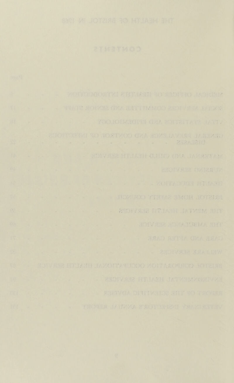 \ * Vn ' ' ' *4 ^ • ‘V ' * •A> JOTei>i« lo Hvj»3H'3KT ■' • '■' •? T > , 4 • . •■ % ' * 4 ■•^■/ 4*- J. • I e Hf L- C ■ /f* ' t ' M’)foi'r>‘* j^'Br i/'iT; »i ^ ;'■ -a'' X rr-AAf ’U> ioj^'r>'<)D :r:>y: ^ - . > 05^1^.5i' • .« ■ j v > : • ' . iryy.llK; c'i:>; .‘ .’;AK '.I?' ■ J ', ■ f . ■ , ■/!-♦ ? ] , , : 1 i - 1 ■■. 1 ■ y'ivyy . • ’’ > •Aj A .j;r' } Jor- .' A . •' ' * . ’ i *' '•■ H ) /•> ' ,: ’ ■■:; x'-. X )■ ' , . ? ‘ i a;: ■ • 1 • . ■•: .' 'A . A.'! ’ 'S K