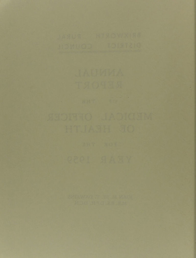 • . 1^.. r-JtV-r H T 5? O W X1518 - JJ^HUpO'^ TDI3t2ia ,;ajq>a£a^:-g^p.^ai|e^ • ' ■ Nr*-!..' Tjjoqaj?’ ' ■■ ■ • ■■ - N r»j ;* . * •> \ * fc-*-. .V, .‘/ - HHT ■r :■ * A* . - V>* »  V ^ ’»■^••/' • ♦ -“■^ ^C'' ' tv-o- A _'*^ .  HTJA3H .€0 y ' ■ -m ' * .•* 3kt ‘J)o3' V' ■ ' ,* p' •■ . 3-P: ■ . * * I . • , ^ ^ ■ Vj* ’ ■ ♦» , i |M - •*,' ■,# . •*'*•. • %■■ - • . r- 'e* -■.'•, ‘ ■ •■ ■ P-- ■i-: -f- . ^ -lA '.::■ ■• '‘ -v,->N», .V V v M iihj^ -H.*J C, }Ji3 ..HM .*■> ;- • ' ' • ' “ *;••'-• .N Kt ■. . :*’■ S\' • -’. ' »■' >•': ^ *^r '.L! ’. ' .''. -'J ■ •• ■ .••■! ■ ‘ ■ . > • ‘ i^ • '< U- N, '■ ' V P ' •* .-