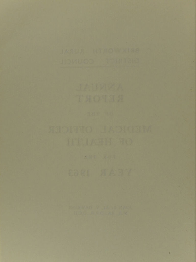 lift M fM .' (: JA'^U^. HI itOSC^K Ji^HOOD % • -c, •• V,* _ . . , ssS! ‘tilo^Jl Jf’ <'\i:^-'alHt to •s V: -^' ) ' 'i 'i:^ I* ' 3na»,V iTi. Mr ^ it ^ ■ ■u i JlV •* I * It •■ v* ':i’, ’. -• ^ ’ 44H- . - ~ ‘ >’1 SitrJ. - iiBi , , , 'X-'’>i HV4«>VMtr'/Si-l?^‘.)i I?-. <«*•-“ vL-t-*. .,' - •o “>•: I ' »tv til ^ ^ .^.-1 M