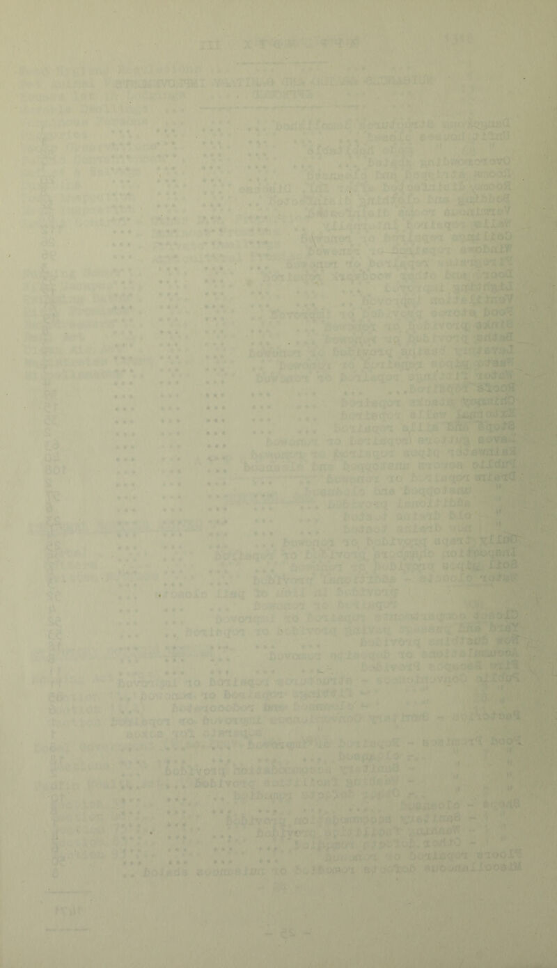 ' . . . :<i -j c *1 .