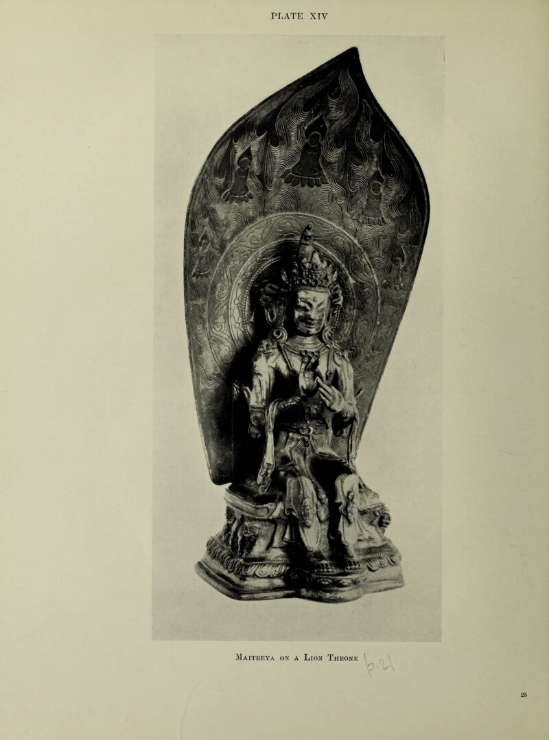 Maitreya on a Lion Throne \ '''1 ■ - 25