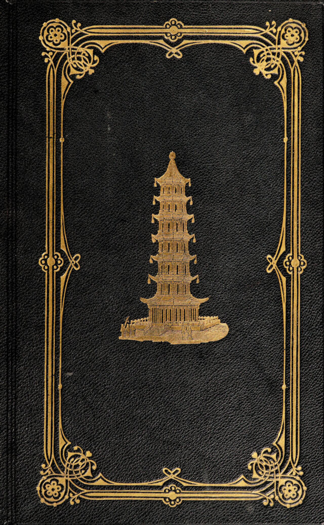 No text description is available for this image