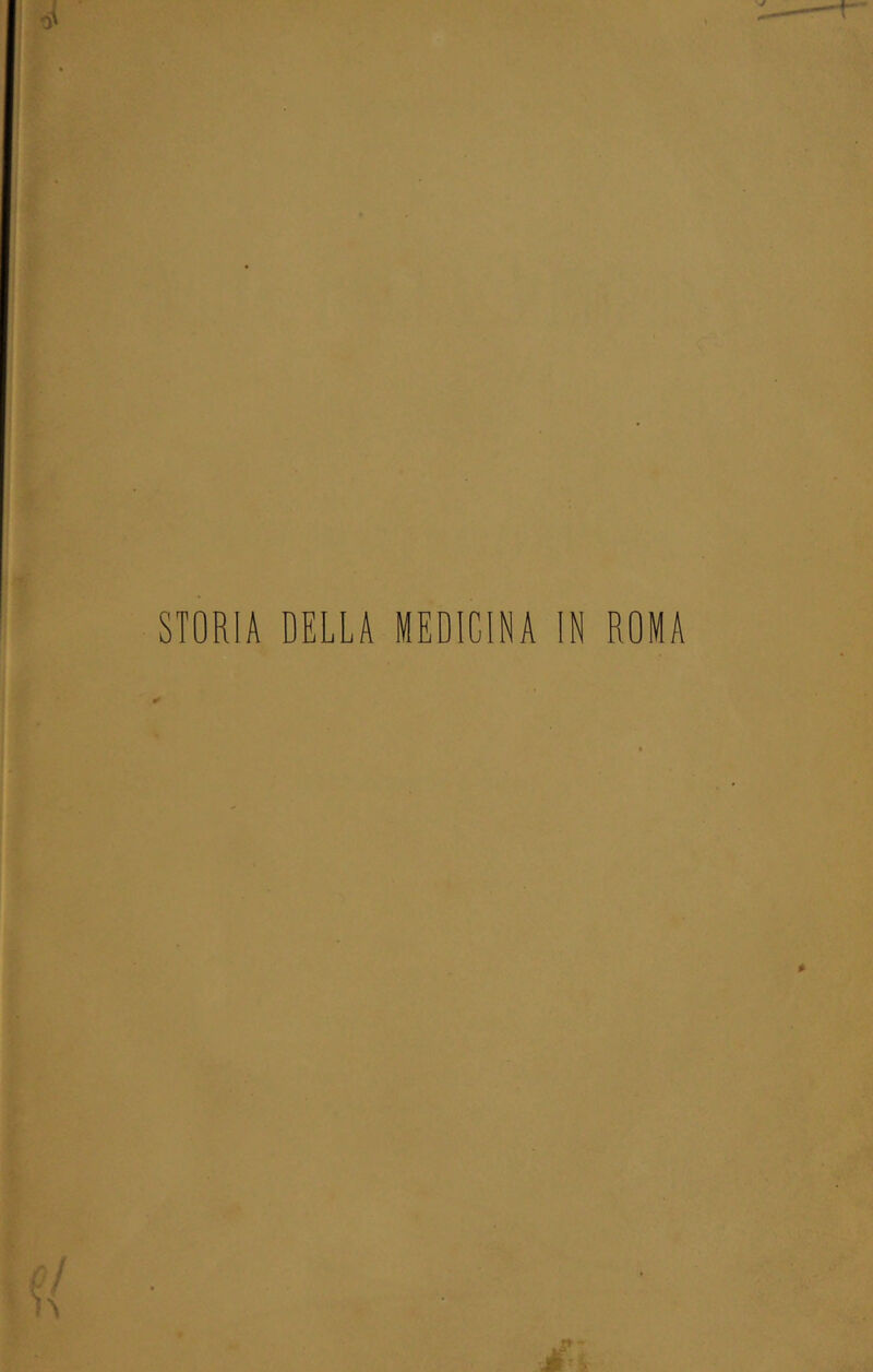 STORIA DELLA MEDICINA IN ROMA
