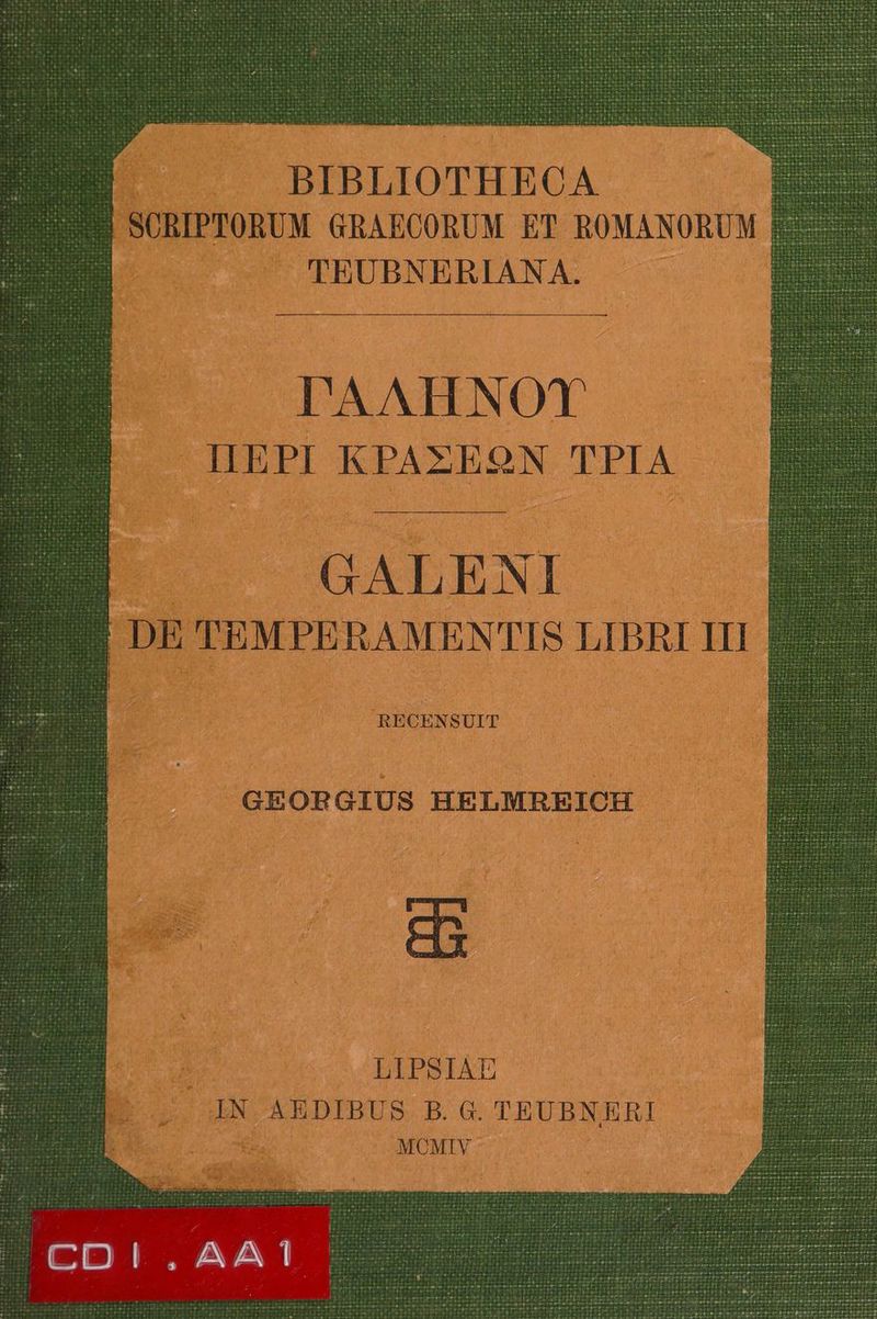 το) φίν 5] ας ΐ τἼσες Με σένα τσ η! τί ιῤ : απνος μα) αν) φίς ἄγ ιῃ Ἕ τοτο ες πο οτοςΣ -- π αἲ. ην { η ε]ς ΡΙ ΚΡΑΣΕἜ τν μα ἴ μας αμ λςοα 3 θα λ χο σετη ατα πΙΕΤΕ ΣΕ 18 ο εσάα. 5 ἱ......αεοβατῦβ ΗΕΤΜΗΕΕΙΟΗ ΤΤΡΕΙΛΤΠ ΛΕΡΙΡὉΡ Ρ.α. ΤΕΓΒΝΕΠΗΙ. πι : ο ντ λα ίσα πετά εΓς λΡΣΑΤΗΡΕΕ ΣΑ ΑΡ ΩΤΗΠ κ σαν. ν πε Το ναι μις Ἐν η ο μπαρ να τΠ τη σενα τη σα Ισίασα Φιν νυσε ΡΕ ΤΕ ΕΤΕΤΑΣ3 κ της ράφι λφιρνγωφο άμα κ ισα ΗΕ ΤΕΥΡΕΤΥΕΕΣΗ ΟΑΣΕ ΣΤΗΣ αν ος ασε τε. τὰ. 3 αρα τί] νο ες ἆτ 5 δ, στ φον α σάτώς αρα το ον κ ες 1ς ἃς α) τν τν ο ἐσα--' ο ο. τι {- τισ τε ντε αγτεσ κ αα. ἐς ατα ἨΓΟς πα σόεος Γον σεν ἀπ φλ ντος πάν ο λε ρέτες ο ος τν