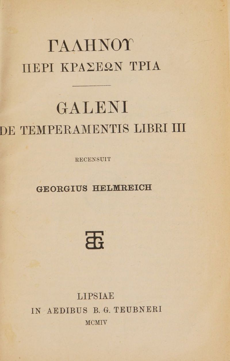 ΓΡΑΛΗΝΟΊ ΠΕΡΙ ΚΡΑΣΕΒΟΝ ΤΡΙΑ αΑΤΗΝΙ ΡΕ ΤΏΜΡΕΒΑΜΕΝΤΙΡ ΤΙΡΗΙ ΠΙ ΕΕΟΕΝΡΟΙΤ αξΕοβατῦὈς ΗΕΤΙΜΕΕΙΟΗ Τ1ΡΡΙΑΗ, ΙΝ αΑΡΒΡΙΒΟΡΘ Ρ.α. ΤΕΌΒΝΕΒΗΙ] ΜΟΜΙΥ
