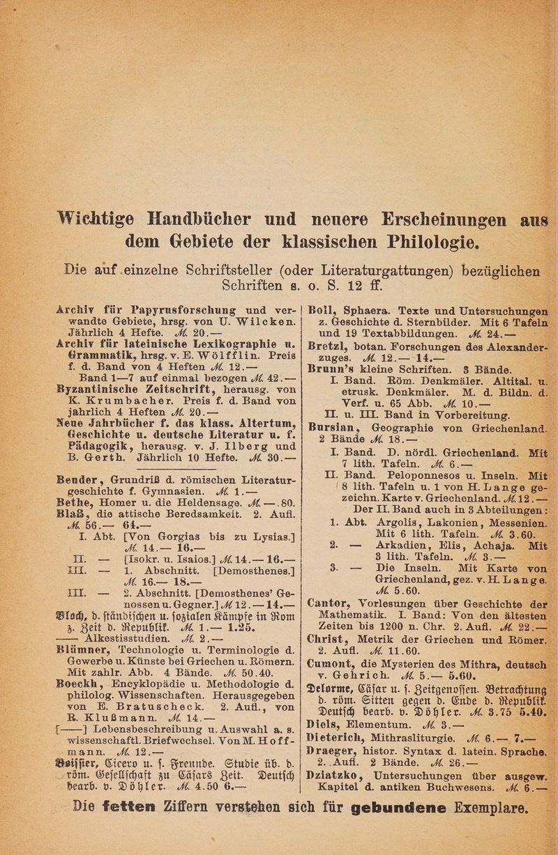 Ρο ααξ. 6ἱησθ]πο Ῥομτιτβίε]]οτ (οἆθτ προ νοκᾶα ἤς οομτι{τεη ϐ. ο. Β. 12 παρᾶ(ό 6ουΙθίο, Ἠσερ. του Ὁ. Ὑί]οκοἨ.| ᾖ. ἀθεολ]ο]ιέο ᾱ. θίθτηρί]ά6χ. ΜΙε οΠΌΏτηοὮ 4 Ἠοειο. οί 20.--- παπά 19 Ῥοπχίαδρι]άππροπ. «ο 94. ΑσοἩ]ν {ἤντ Ἰαίοϊπίδο]ο Ἰ,οχἰκορταρ]ίο π. Βτοίσ], Ῥοΐαπ. Ἐοτβοπαπροπ ἆθΒ ΑΙ .αταπιπια κ, Ἠταρ. ν. Ἐ. ἨΓ δ1ΕΕ11πΠ. Ῥτθίβ] σιαρθ8. ωὁά 19.--14.-- «8. ᾱ- Ῥθπᾶ νοη 4 ἩἨοίίθηυ «{ 19.--- Ἐτπιαπ)Α Κ]θίπο βολμτίέέοη. 8 Ῥδτέ Ῥαπᾶ Ἱ--ἵ θα{ οἵππιαὶ Ῥθζο0ρθη ὁά{ 49.--- 1. Ἑαπά. Ἐδπι Ῥοη]επιᾶ]ογ, Ἠγσοπί]πὶδο]ιο Ζθἱ(βομτ] 10, Ἠθταιες. τον θίτιαε]. Γοηυκπιᾶ]οτ. Μ. ἆ. Ἑ Κ. Κ«ταπιρασολοθν. Ῥγοίβ ” ᾱ. Βππᾶ νου Ὑοσξ, απ. 665 Α)Ό. ο τθ.-- 48Ητ]ΙοἩ 4 Ἡθίίοθη ὁ 920.--- ΠΠ. απ. ΠΤ. ῬἙαπᾶ ἵπ γοτροτθίέαπς -.. Ἀθπο Φα μχρᾶσ]ον δ. ἆῑδ Κας. Αἰἰοτίαπι, | Ῥπγε] π ο ερολ]ομίο απ. ἀθιίκδο]ιο Πέοταίαχ τ. {. στις. το. νο. ος Ξ . Ῥδάαροφὶκ, Ἡθτθιςμ. ν. 0. Τ15ο6τς παπά Ἡ. ᾷοτ{]. ᾿ ΖἨε]ο 10 Ἠθίίο, ωά θο.--{ ος μιᾶ. πὈιωτὰι, Θπὶοολομῖααι 11. ῬΒαπά. ὮἘῬΘΙΟΡΟΠΊΘΒΟΒ α. ΤΠΒΘΙ 18 ΗΤἨ. Ταΐε]π απ. 1νοηι Η.Τ 8η 2θἶομη. Κατίο γ. ἀτὶίθοποπ]απᾶ. ο{ά] ος ΤΙ. Βαπάᾶ ααοἩὮ ἵπ ὃ ΑΡίθί]α: ᾿Ῥρπᾶθς, Εταπάτίβ ᾱ. τὔπιβοπσθη Τθταίατ- : ποβομΙςομίθ {, ἀγιηηββίθη. οά 1.--- Ῥοἶ]ιθ, ἨἩοπιοσ α. ἀῑο Ἠοθ]άθηδαρο. ωά ---.80. Β]λ. ἀἱοθ αξδοιμθ Ῥοτοάβαιηκοίϐ. 9. ΑπαΠ. οσοι - 1. ΑΡί. Αταοϊίδ, Τακοπίθηα, Μο ο ΑΡΗ, α ἶ ρ48 Τινρίαᾳ. Μπας 6 111. Ταίθ]ῃ. «οά ο ο ών δν ελ 8. --- Απκαΐο, Ἠ]ίς, Αομβ]ς υπ, ---- [πκοῖα. τα. Ι6αἱοβ.] ως 14.---16.--- ὃ ΗΜμ. Ταΐοιη, ο ὃ.: πτ. -- Ἱ. ΑΙοϊηϊ. ΄[Ώοπιοβύμοποϐ.] δ. -- Ἠίθ Τη96]Π. Μίέ Κα 11. -- 395. Αρβοππας. [Ῥοπιοβίποπος) .9- {6 ὅ .60. Οαπίοτ, Ὑοτ]θβαπρου Ἀροτ Εθασμίοηι Μαἰποπιαθ]κ. 1. Ῥαπά: Ὑοηυ ἆθπ ἃ οὐ Ζοϊίοι Ὀἱ6 1900 π. Οµτ. 9. ΑΗ. ΟΙ 18, Μοίτι]ς ἄθτ ἄτίθοἩσπ απ. Ἔδτη ος ΑΠ. ο 11 .60. . Οππιοπ{, ἀῑθ Μγείοτίθη ἆθς Μιμιτα, γ. ολ τί ο. ο{ά ὅ.--- 6.60. Φε[οτπιε, Φὅ[ατ µ. {. Βε ρβεποῇεπ. 6 ὃ. τῦπι. ΘΜ{σπ Ἅερετ Ὁ. ο δ. Φομήῷ Ῥεατβ. 0. Φύβίει. ὁά Ώ]161Ιβ, Ἐοπιθηίαπι. ωά δ.--- Ὥρββθπ ια. ἄθσηθτ.]ωώάς19.--- 14.--- Ῥτοῷ, δ. Ππάπδὤει 1. [οδίαίεπ οθἄπιρῖα ἐπ δίοπι ὃ. Δείί Ὁ. δἱερμθΠΜ. ὁά 1.--- 1.96. ------- Ακθβςοίιάϊοῃ. «ωά 9.--- Β1ϊπιπου, Τοο]μπο]οσίθ αᾱ. Τοτπιϊπο]οσίο ᾱ. ἄονοτρθ α. Κὔπρίο Ροί ἀχίθοἩθη ια. Ἀδπιθτπ. 0 σαΏ]τ. ΑὉδ. 4 Ῥβπάο. οὁ 50.40. 'Ἡοθοκὴὰ, Ἐπογἰ]ορ8άαίο απ. Μοιμοᾶοτορίο ἄ. Ιλ ]ο]ομ. ὙΝββοηβο]α{ίοηπ. Ἡοταυβσορθῦθῦ -νοα Ἡ. ἙἘτθβίικπο]λθοκ. 96. ΑΠΒ., τοῦ το Ἡ. ΚΙαβπιθηπῃ. ο 14.--- ὁ πγὶθβοηφομαΡΕΙ. Ῥτίθένγοσ]δο]. Ὑοι Μ. Ἡ οξ{- | Ὀἱοἴοσ]οἳι, ΜΠΕηταςΠέωτρίθ. «ή 6 ν παρληπι, 4 19θι-- ες, Ὦ{4ο6ς6Υ, Ἡϊρίοτ. Βγηίας ᾱ. Ιαἱθίη Ῥρς τσ τε Φίερτο Ἡ. Ἱ. Ὀποιιιοο. Θμιδίο 18. Ὁ. 2..ΑιΒ. ὁ Ῥάπᾶς. ὁϱἵ ὀθ.-- ωτῦπι. Φε[εβφαῃ ση οσα εν. Φειήὦ | Ε2]βύ2Κκο., Ὀπίοτοαομαπσθη ἄλο « Ῥεατρ. 0. Φῦ βίον. ϱά 4.50 6 Καρίταὶ ᾱ. απΏκοη Ῥπολμνθβριβ ς δις Τεξῖτεπ 21ο νογβίοποπ δίοἩ {Ντ αεβωπάθπε χοπι ὁἵ{ 16.--- 18.--- ατίδομθη]θπᾶ, ροζ. ν. Ἡ. 18η