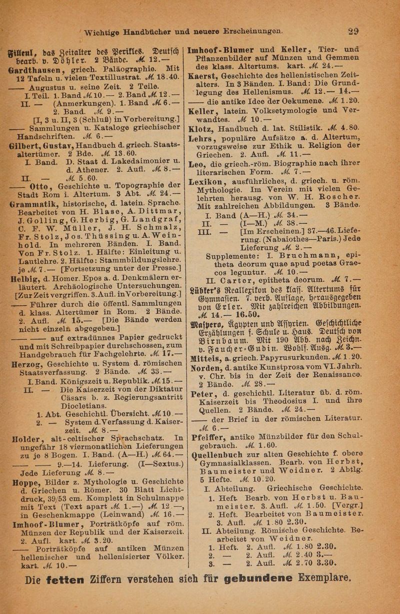 ᾿ΦΗ(εμΙ, δαξ Βεμαίες δε5 ῬεΠεδ. Θει]ώ - Ῥεατρ. ο. Φὔβ[ετ. 4 άπδε ὁέ 12.-- Επτά Ἱλαπβοπ, ρτίοοἩ. Ῥα]άορταρλμίθ. ΤΜ6 19 Τα4ο]π τα. νίθιοη Τοχ{]]αβίτοί. ή 18.40. ----- Δαμιβίας απ. ϱοἰπθ Ζοϊτ. 2 Το]]ο. Τ. Πο]. 1. Βαπά ὁ610.--- 9.Βθπᾶ {6 13.--- ΤΙ. -- (Αππιθτκυηροθη). 1. Ῥαπά οϱδ.-- 9. Ῥοθπτᾶ. οά 9.--- Π, δα. Τ, ὃ (Βομ]1αβ) ἐπ οτροτοίαπς.] ο. Βππητη]αηροηυ απ. Καΐβ]οσθ ρτἰοομίβδοηΏος Ἡαηπάρολτί{ίθη. «ο 6.--- 'θ]ροτί, θΗ8ίαγ. Ἠασπάραο] ᾱ. ατίθοἩ. Βδαδ- ο αΙοτίὔπιοτ. 2 Ῥά9. «ὁά 15.60. 1. Ῥατπᾶ. ὮῬ. Βίααί ᾱ. Τ,ΑκοάκΙπιοπῖθχ . ᾱ. Δἰπθπογ. 29. ΑΠ. ϱά δ.--- '. Π. ἁἵά 5.60. κ Οΐο, οβομίοἩίθ απ. Τορορταρβίθ ἆθτ 9ιΦᾶς Ἐοπι 1. Αἰοτίατι. ὃ ΑΡὀ. ὠά 34.-- Ενταπιπια]]ς, Ὠἡβίοτίομο, ᾱ. Ι8ἱθίη. ΒΡ{βο]ο. ' Ῥθατυοθιίοῦ τοη Ἡ. ΒΙ489, Α. Γ1{ίπαΣ, 1.6ο11ΐπᾳ, α. ΠἩοτρίᾳ, α. απάρταξ, ο. Ἐ. Ὁγ. Μά]]οχσ, ὔ. Ἡ. ΒΟ6ἨΠΙΒΙ2, Έτ. Β{ο]π, 98. Τμ ᾶββίηρ τα. Α.ἩΓθη- Ἠο]ά. Τα πιεµτοχοη Ῥάπάρῃ. 1. ῬΒαπά. σον Ἐτ. 91ο17. 1. Ηᾶ]ίο: Ἠμπ]οίίαωρ αι. Τ,αι]ο]το. 9. Ηδ]{19: Βαπηπιρ{]άαηπσβ1ΘΏχ6. 1θωάτ.-- [Εοτίδοίσαης απίοτ ἄθτ Έχοββο.] Ηο]δ]ᾳ. ᾱ. Ἠοπιοτ. ἘΡροβ α. ἆ. Ώοπ]κπδ]θτη ϱΥ- Ἰάπίοτί. Ατοιᾶοιοασίβοιο Ὀπίθτδασπαπηροι. [ὔατ Ζοἵ{ νοτατίβῖοη. δ.Αβ. ἵπ Ύ οχροχοίζαπρ.] ο Ἑάμτοτ ἄατοὮ ἀἱο ΟΠοη{]. πιπ]απροη ᾱ. Χϊλβδβ. Αοτιάπιθς ἵπ ἘἨοπ. 2 Βᾶηάθ. 9» Απαβ. ϱί 1δ.-- [Ὀῖί96 Ῥᾶπάᾶρ πυοτάθη ηἰο]λξ οἱπΖζθ]Η βΌπορερεῃ.] - -ἵ- θα οχἰταἀἁἄπηθιβ Ῥαρίος ροάταοξύ ππᾶ πιῖί Βομταϊρραρίθτ ἀατοἨβΟΠΟΒΒΘΗΏ, Ζάπα Ἡ απάροῦτααοἩ Εᾷστ Ἐπολρο]ομσίθ. ωήά 19.--- Ἡοτζος. οβομίομῖθ τα. Βγβίοπι ᾱ. τὔπηίβοποηυ Βιααβίβνοτέαββθιημ. 2 Ῥϊδπάρ. «ά 9ὺ.--- 1.Ῥαπά. Κὐπὶίρρζοίεα. Βοραβ]]ς. {46.15.---- 11. ο Καἱρβοτζοίῦ νου ἆοτ Ῥήκίαίτιτ 0ἄρατβ Ὁ. 7. Ἡθαᾳίθταπσθαν τς Τοσ]θβίαηβ. 1. ΑΌι. οβομίολ{1. [οοτβ{οἩθ. «{4410.--- 9. -- Βγείοπι ἀ.Ὑετίαβδαηρ ᾱ. Καΐδετ- Ζο6ἱ5. οί ὃδ.--- Ἠο]ᾶοτ., αἱ{- οθ]είδοΏοτ Ἀρτβοββδοροίσ. Τη ππωροί{δηχ 18 γ]θτπιοηβ{]1οῃοτπ Πήθίθτυηπρθη Ζα 19 ὃ Ῥομεπ. 1. Βαπᾶ. (Α---Η.) ϱ{664.--- -- 9--14. Ἰθίοταημ. (--βθχκίιδ.) Ἴοᾶο9 Ἰήείοταπσ ωά ὃ.--- ἩοΡργο, Ῥ[άος 7. Μγίπο]οβίθ α. θεομίοπίο ᾱ. ἄτίθοηθηα τα. Ἠδπιοτ. 0 ἘῬ]αίί Τοβῦ- ἅταοχ, 59/65 οτα. Κοπιρ]θῦέ ἵπ Βομα]ππβρρθ της Τοχί (Τοπί αρατί {ή 1.---) 4 12 .---, ἄπ οθβοΠπεπκπιαρρο (1,θἱἰπγαπᾶ) θά 16.--- Ίπιμοοί- ΏΙππιθγ., Ῥοτίτᾶικῦρίο ααξ τῦτῃ, ἸΠάπισοπ ἄοτ Βοραρ]κ παπά ἀἄθτ Καϊβοτζοεῖζ. ϱ. Απ. Κατ. ϱά οὁ.20. --. Ῥοτπτᾶίκὸορίο ατα απίκοη ἸΜήάπζοη Ἠο]]οπίεο]οτ απᾶ Ἰολ]θηϊαίοτίος Ύ0]κος. Κατι. οἱ 10.--- κ - Ιππουί- ΒΙππιος υπᾶ Ἰο]]ος, Τΐοτ- υπάᾶ Ῥβαηζοπ)δί]άος ϱυ Ἀάπζθυ απᾶ ἄθπιπεν ἄθβ 11888. Αἱἴοτίαπηθ. Ἰατύ. ως 24.---- Ἐποχρί, ἄοβολίοἈίο ἀθ8 Ἰο]]οπ{ςἱδομθη Φοἱᾖ-- α]ίθτα. Τη 5 Ῥϊπάθη. 1. Βαπά: ὨὈϊο6 ἀταπᾶ- Ίεραπρ ἆθ8 ἩἨσθ]]θοηίδπωαβ. οά 19.--- 14.--- κ. ἄἱθ απθίκθ Τ49ο ἆοτ ΟοΚαπιοπθ. ού 1.20. Κθ]]οτ, Ιαίοίπ. Ψοι]κεθίγιπο]οβίθ υπά Ὑεσ- ΨβπάᾶίθΒ. ωϱί 10.--- ΚΙοίΣ, Παπάνασ] ᾱ. 190. ΒΗαΕ]ς. ο. 4.50. 1:6ΊΣΒ. Ῥορι]ᾶτο Αιβεᾶίζθ 8. ἆ. Αοζίυτη, νοσζαμβντθἰβθ σατ ΕΠΙ α. Ἑθ]μίου ἀθτ ἄτίθοΏσοτ. 2. ΑΒ. ὁά 11.--- 1:90, ἀΐρ ᾳτίθομ.-εὔπα. Ῥϊορτδρᾗαίθ πβΟ 1Ἀχθς Ἡἰοτατίβδοπθη Ἐοχπ. ὡά τ.--- Ἱιοχίκοι, δβ{άμσΗςἩθΒ, ᾱ. ϱτθοἩ. τα. σὔπι. Μγιπο]ορίθ. Ίτι Ὑοθτοῖη τηῖέ νίο]θη «9- Ἰομτίοι Ἰθταιβρ. νονπ ΊΝ. Ἡ. Ἐοβο]λθτ. Μ1ὲ5 σαμ]τοίοποιτ ΑΡρΙάαησοπ. ὃ Βὰπάθ. 1. Ῥαπᾶ (Α---Ἠ.) ο 94.--- τ. -- (--Μ.) ὁί ὁ8.--- ΤΙΙ. --- [πι Ἐτεοπαίπθν.] 5τ.--46. 11948- ταηᾳ. (ΝΑΡαἱοίμθς---Ῥασί5.) 19ᾶθ 1ροίρταηρ ο. 2.--- Βαρρ]θτηθηίο: 1. Β{ιΟἨἈΤΙΦΏΣ, δρί- εθί9 άθοτατα ᾳαφθ δριά ροθία5 ἄταθ- οο5 Ἱοραπίαχ. οά 10.--- ΤΙ. Οµτίος, ορ](Ππθία ἄθοταπι. οἵά τ.-- αι μήει 8 Φἐοα[Τεχίξοπ δεᾷ Ἠαῇ. Ἀπετέμπις βᾶτ ΦρπιπαΠεπ. Ἱ. 068. δήἴαρς, Βοταιᾶβερεβει ρυπ ἄτίετ. δὲ λαθιτείώεαι 0ΡΗδμπβεΠ- ώόά τι 16.60. λαΐφετα, Ἀρυρίεα πο ΦΠοτίεπ. ΦειΦίώἴιώε Φ9ἄβίππρεπ Τ. Ξάπῖε Ἡ. Φαιδ. Φεμ]ώ Ό0Π βίτπθαμ]ι. δὲ 190 3958. παἄὤ βείώπ- υ.ζφαιώετ-ζ μδἰπ. Σδοβή. 11190. ώἱό ὃ.--- ΜΙ{{9ἱ5. Αα. ρτίθοἩ. Ῥαργσαρατκυπάθη. «61.20. Νοτᾶθη. ᾱ. απο Ἐιιηδίρχοβ8 τοπη ΥΠ. Φ9ΏΥΗ. ν. ΟἨΣ,. Ρΐς ἵπ ἆθτ Ζοἱς ἆθε ΒθπβΙβδβαησθ. 9 Ῥδπάᾶο. οίά 238.--- Ῥοΐος, ᾱ. ρο5οΏἰοἈέ]. ΤΜοταίας Ἀν. ᾱ. τοπη, Ἐαϊθοτσοίό Ὀίβ Ἰλπθοᾶοθίας Ι. απὰ Ότο Ωπο]]οπ. 2 Ῥδϊπάθ. οά 24.--- --. . εν Ῥτίοί ἵπ ἄατ τὔπ]ῖβοπεν 1ἱθγβίέατ. όά 6.--- Ρ{οἱ Που, Απθϊκο ΜὑηζυΙ]ᾶοτ {Ες ἆθπ Βολα]- ροἈταιοἨ. οί. 1.60. θπο]]οπρας σασ θ1ίθΠ οβομΙοΏίθ ξ. οὔοτο ἄγπιπαβία]κ]αββοῦ. Ῥοατρ. νου ΗΕΣΤΡΡΒ6, Ῥπαπιθ]βίοςτ απᾶ ἸΓοἱἰάπος, 2 ΑΡρ. ὅ Ἡοέίο. ϱί 10. 20. Τ. Αμιοιηπσ. (πίοομίβοπθ (θεοβίσμῖο. 1. Ἠθέι ῬΒοατὸ. τοη Ἡοτρβί ἃ. Ῥκφη- πιθὶβίαοτς, ὃ. ΔαΠ. ὅά 1.00. [Υοτᾳς.] 9, Ἠοξέι. ἙῬοατυοῖϊίθί νου Β8πΠιθί8261, 9. ΑΙβ. οά 1.80 2.50. ΤΙ. ΑὐιθΠαηρ. Ἑδπιάοιο ἀοβοἩμῖοἹἩίο. Ἠθ- Ατροϊιθῦ νοη Ἠθίάτοτ. 1. Ἠοξι. 9. Δι. ω 1.80 32.90, 2. --- 9. Απβ. οά 3.40 ὃ.---