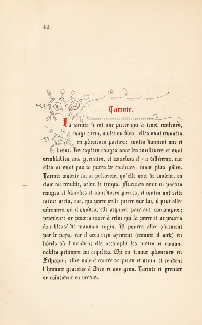 12 if rtfllltf uooooooDoooooooooooooooQooooooob ^ ü farmtr rat unr pitrrf qui a trni» rnuitura, rougf ritrm, uinlft nu blfu ; ftlta annt trnuufta tu yiuaitura ^jartira; tnutra îinunfnt pit rt lifaar. îfa taprrra rnugra annt Ifa rnttllturra tt annt arrnblablra aujF grrnatta, rt tnuttfnta il a ïiifffrrnrf, rar tUta nt annt gaa ai ^puria tir rnulfura, maia plue fialta* îfarintt uinlfttt rat ai prrnruaf, qu^ tilt mut îit rnultur, tn flair nu trnuhlt, atlnn It ttmpa» jHurunta annt tn gartita rnugta tt lilantljfa tt anntïïurfa pifrrta^ tt tnutta nnt rtttt mrmt utrtu, rar, qui pnrtt irtllt girrrt aur lui, il gtut alltr aûrrmtnt nù il unutira, tilt arquitrt gai^ aujr rnrrnm|jua ; ptatiltnrr nt pnurra nuirt à rrlui qui la gnrtt tt nt gnurra rtrt hltaat îïr mauuaia tngin» ÎJl gnurra alltr aûrtmrnt par It pap, rar il atra rtru a^^rrntut (rnmmr il airlï) tn Ijntrla nù il uitnïtra; tilt arrnmplit Ira juatta tt raiann- nahlra pttitinna nu rrqiirtra. l!în tn trnuut pluaitura tn lEtlpnpir; tllta ualtnt rnntrt atrprnta rt utnin tt rtnïitnt r Ipmmt grantujf à îüiru tt au;? grna» ÎJafintr rt grtnatt at rnïnnîitnt tn urrtua^ i