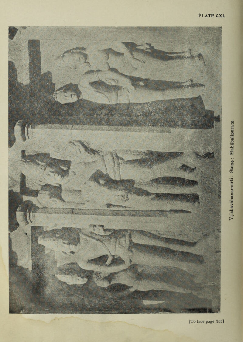 Vrishavahanamurti: Stone : Mahabalipuram.