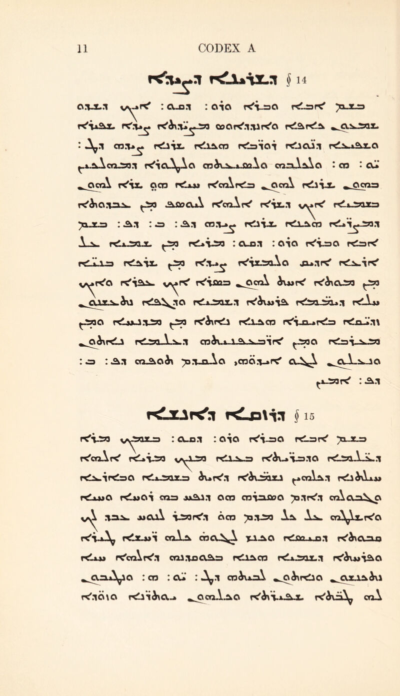 K^riA^r! § H c.T^.l ^ CX-n.i : oio K'i-aa K'ix^ rC'.T^ ooOpe'.i.TlK'O *^Sh.:5ai. * 2^.1 oo.T^ Klaix. Kli^cn rclaioi relicui ^^..sAcaJsn.i r^ioJ^Ao cn^v^.x^Aci caaA^lo : cn i cu ^aca\ K'ix. 003 rtlxM r<'ca\r<!a ^oca\ K'^o.'in^ ^ta3 .^jaoa.x\ f<'caAr<' K'ix.i r^lx-rqjea ^-3L=j : A.i : .=D : A.i os.i^ rcli’ijt. rclL^as A rtl»iJ5w : o.j3:i : oio t<'Aao r<i3r^ r<lI.iJ3 rtla^ix. K'ix-iaAo T^d T^iflaa r^4\aJ5« ^2sp cux^ixi rtlxJ^x.:! r^ixMiSk kiIjj ^^O rtluJirW^ r^'ixrc!^ Ki^lAos rc!ii^’.l\ ^^i>r<L3 rtlsaA.:^.! 03A\.x-X.Si.:bi,=aif<^ rclav^JSfl : CD : A.i ca^oi\ yaxsiAo ^coox-*^ cJ^\ ^,^oA-2>.-io :a.i 15 v^^SLTj : CL-o.! : OiO r<'T-30 rclar^ )a_X-3 K'craAr^ r<lftiJSQ yyAJSq rglic^.3 r<l:MAjL.i rd^irdaO r<lxJ^z.s h\.»r^:i ^«crA^.i KllixLkxi r^xxjO KImOI coa 003 osisjaoo ca\cia\o v^ .'in^ moA 003 pa.'i^ Afx Ac^ onA^aLrC'o K'i.xA^ r<lz^l oaA2w 030»^A T-i-^O rt^flo.x.ni K'^oajo r<lxx^ r^calK'.l oril.TJsa^a r<11^03 KIxJZQJLIT r<'^x»T^O .^axA^o : 03 : cu : o3A\xaA «^A>r<:3o K'.io^o r<laii^o..jk ^^oiAao r<'A\i.x^z. oii