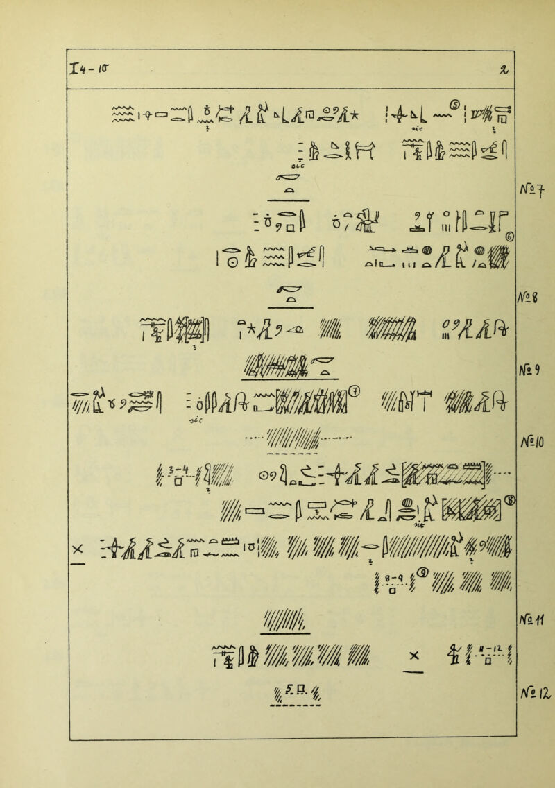 I'»-I« i^^L—®ii^4 m ^i.C etc tflf ” Ü o r-i |1 0 - c£ia © ol D—• I I t I,; n_ir„ © /s* /=» A'»« '■>^Jl^^ Wk Ifi9 AA«A>> ® fWT  •s*f // /f»/0 ^ ps':r/£j I •'/IJ-^-% ifiH /fill