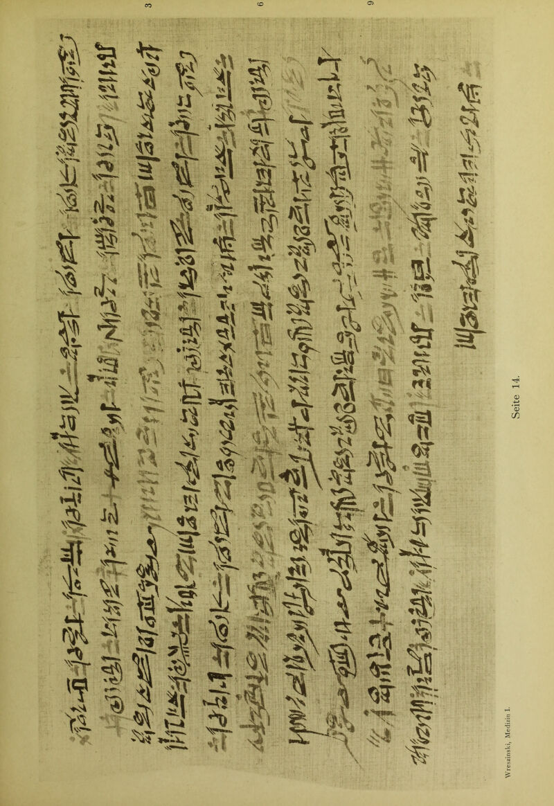 CO tV'-;: ’ 5^ aw# |5 x. f ™ S' J. ^ n'l ‘ 'C^ ' I'!' ISl' 11 a f j- i V tk S iH Ä '! 'Tr ^ w ♦CA ^ • • ^ ' ’H ' «tl -' '=35' -j'. .r3( X 1~ Ji F ^ Xk ^ i- '1^ ^ ?; 5^ Ji K2ali' ^ ^ 'S 4 ^ til -li 3,1 I- »I li^ A rS ^ ^ 1' St § •I ?■ 1'% < >? ^ t H f t ä .f'^ A( ' W TO tR |: Vx^ •I<L '«' äi ^ »-4 - W‘- 1? S- ^T .<» ts ^ ^ i y ., ^15: ^ ^ tSV' ^ it' Ifd tf\ <D C/3